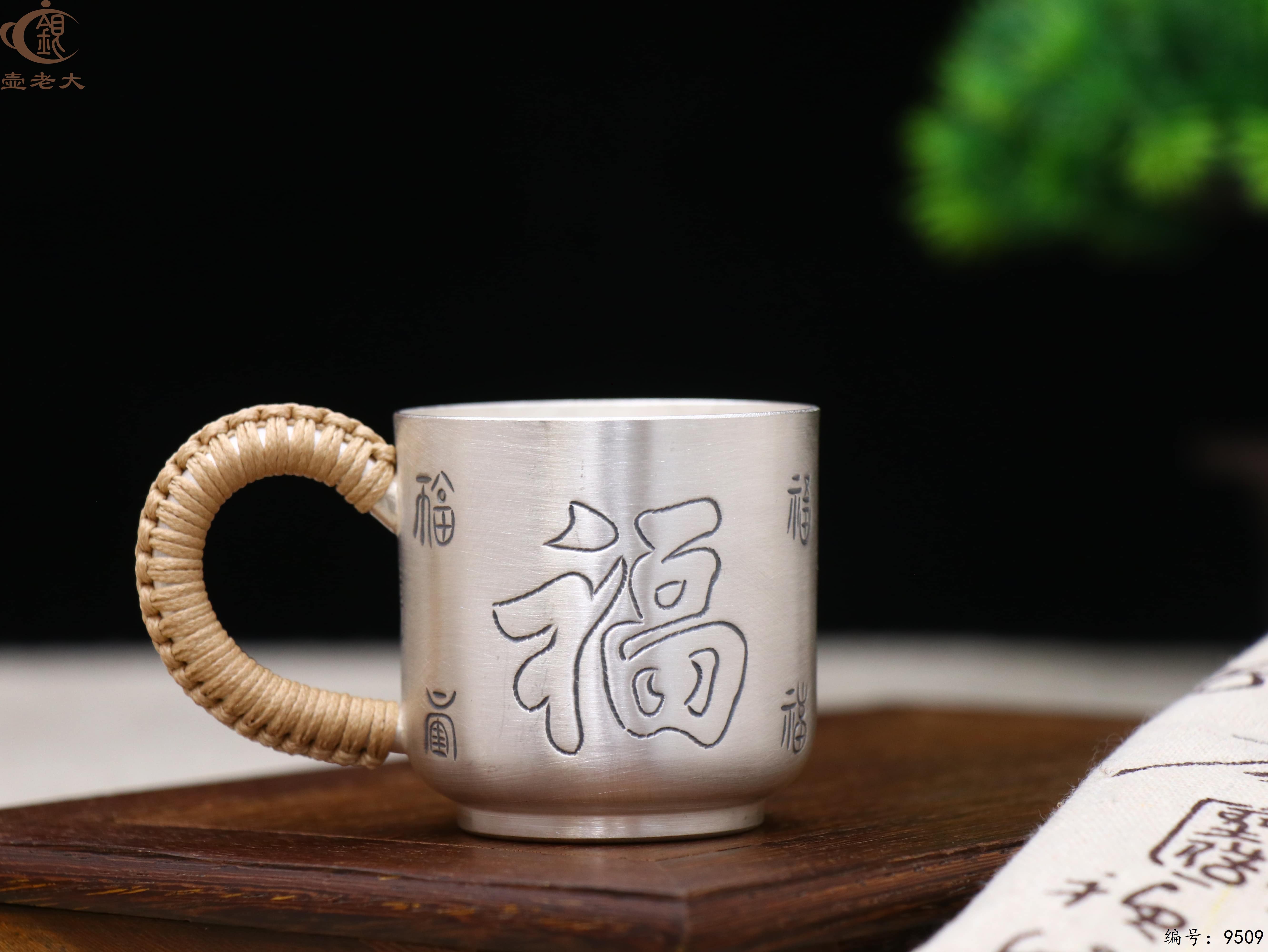 微信图片_20250527150731