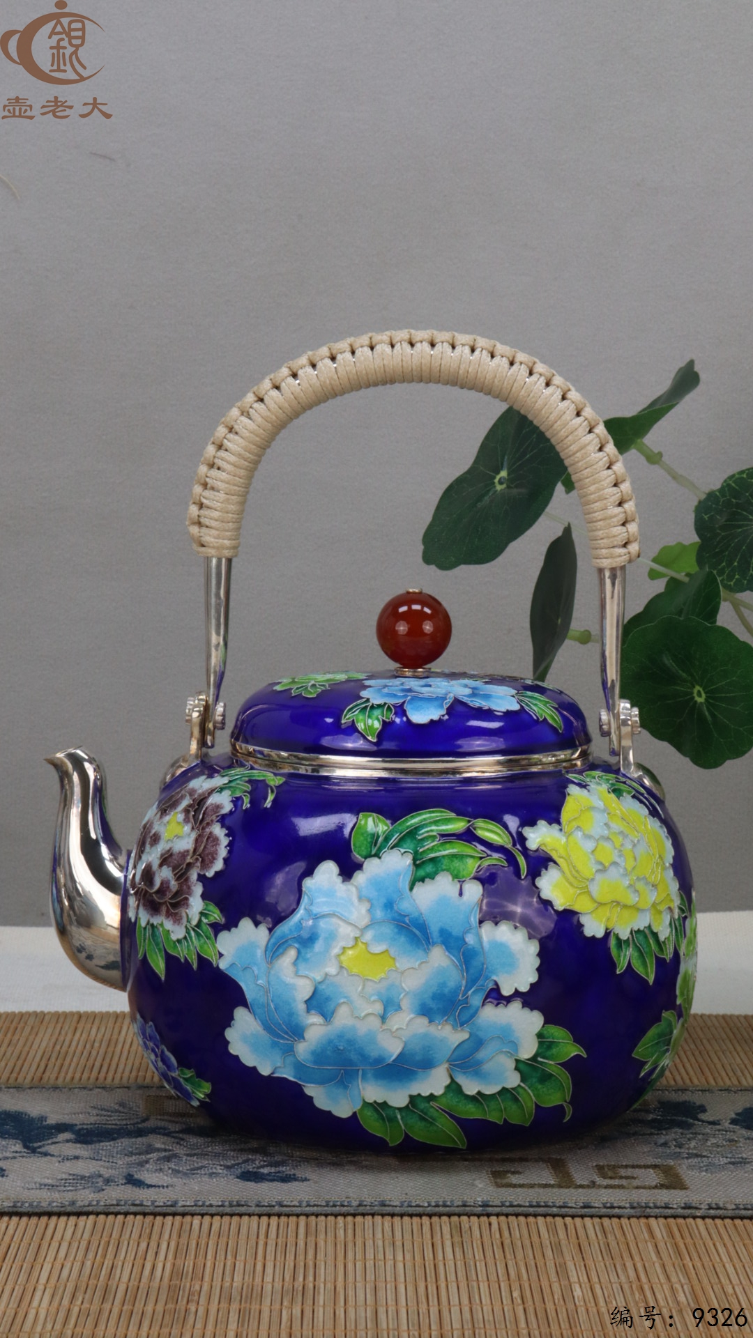 微信图片_20250516185918