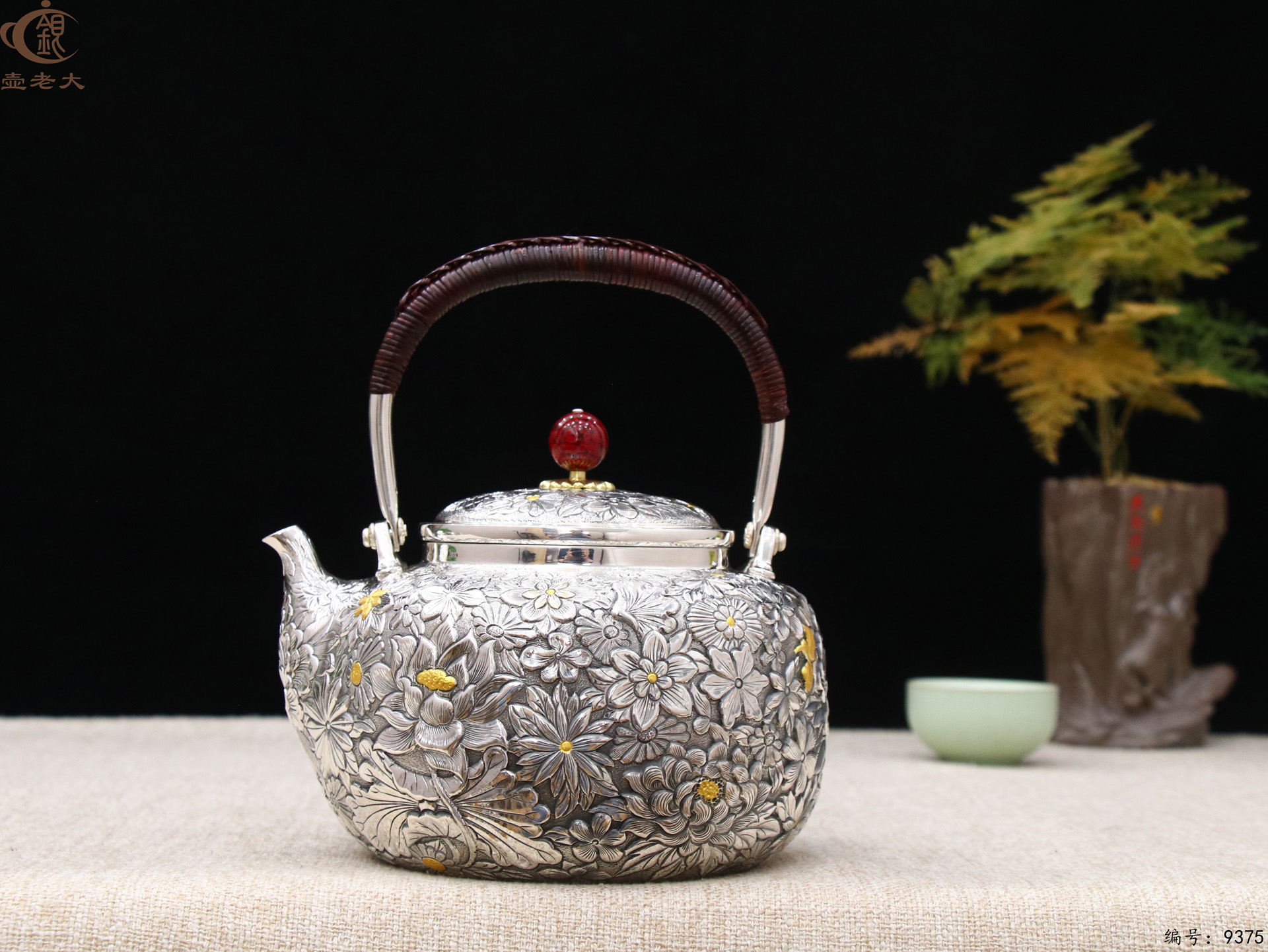 微信图片_20250519111427