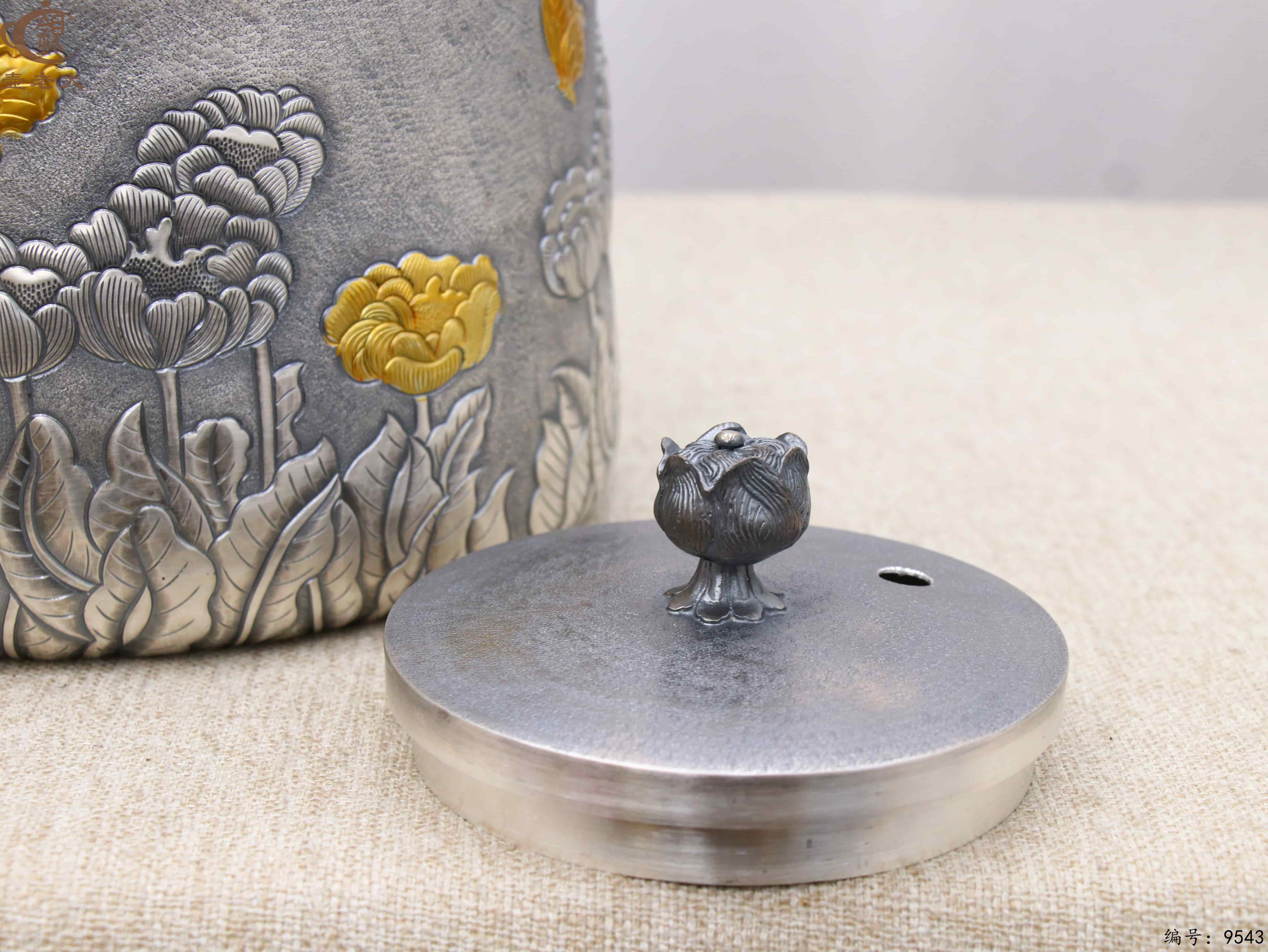 微信图片_20250530143138