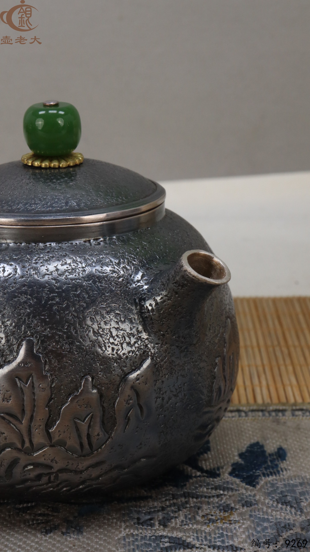 微信图片_20250509123921