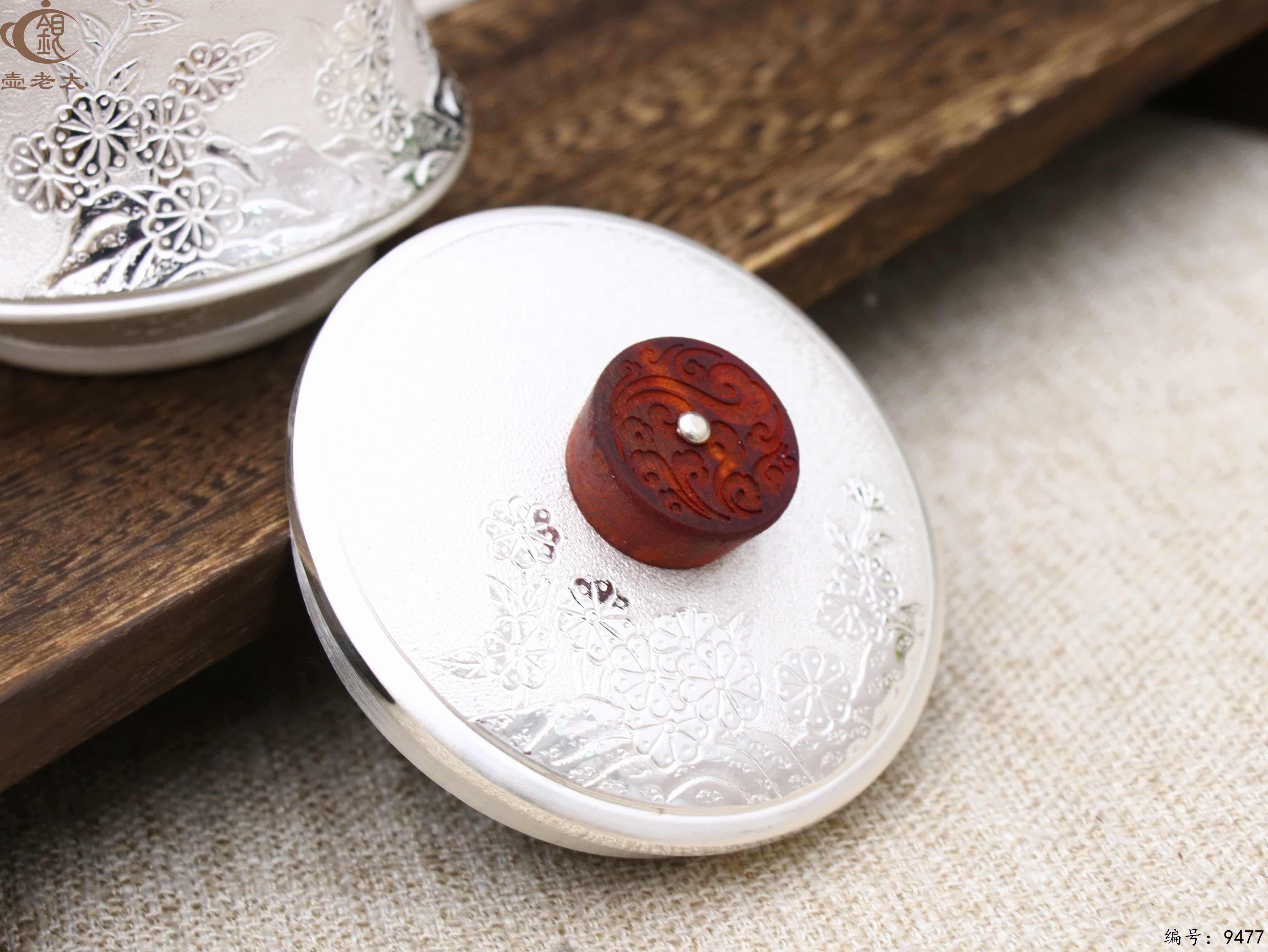 微信图片_20250524134431