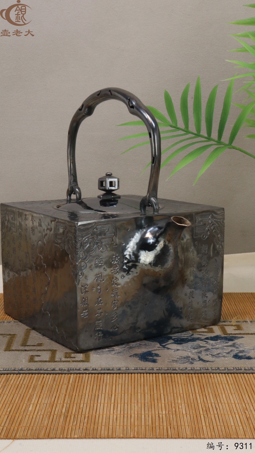 微信图片_20250515143401