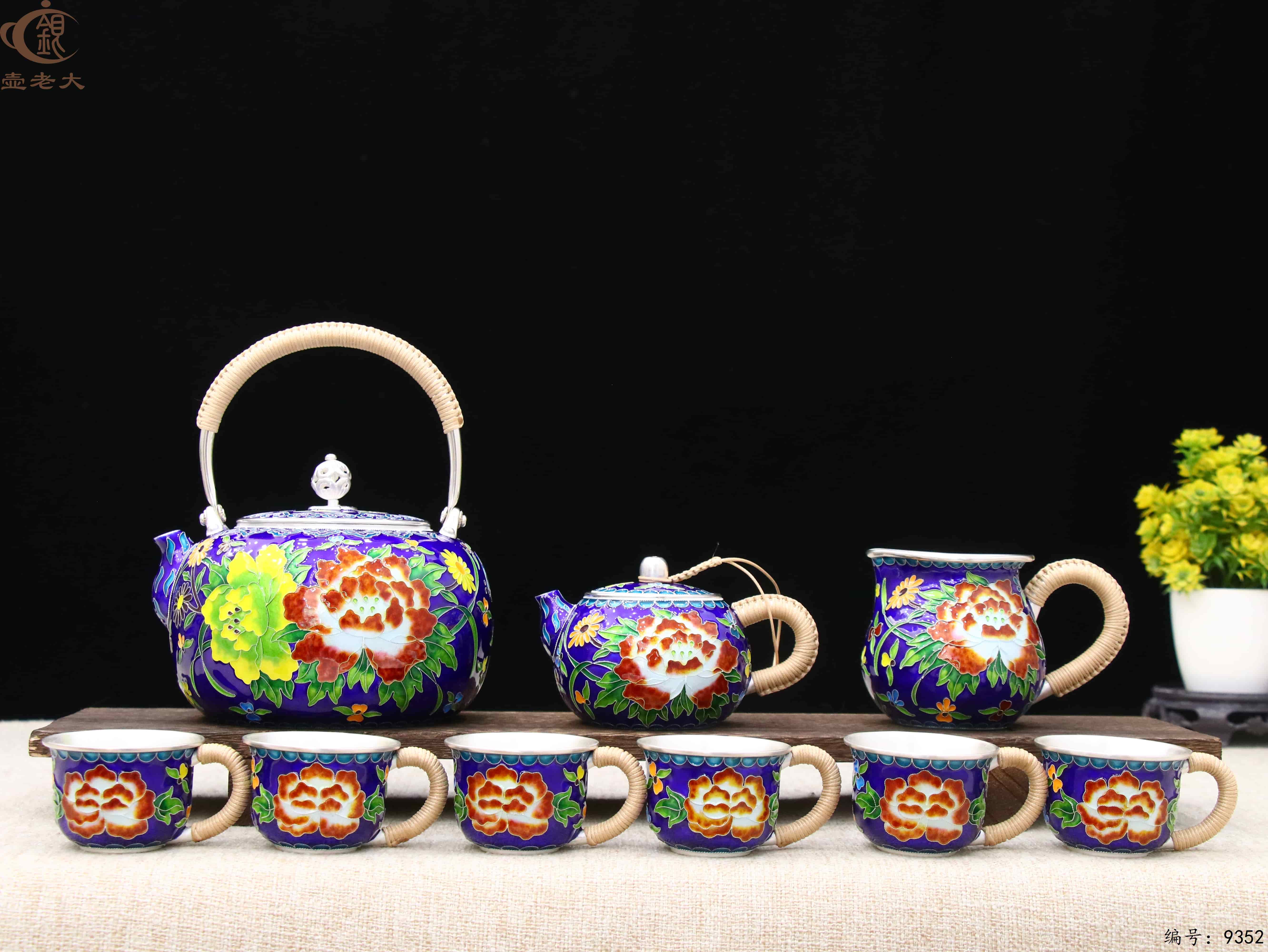 微信图片_20250517143030