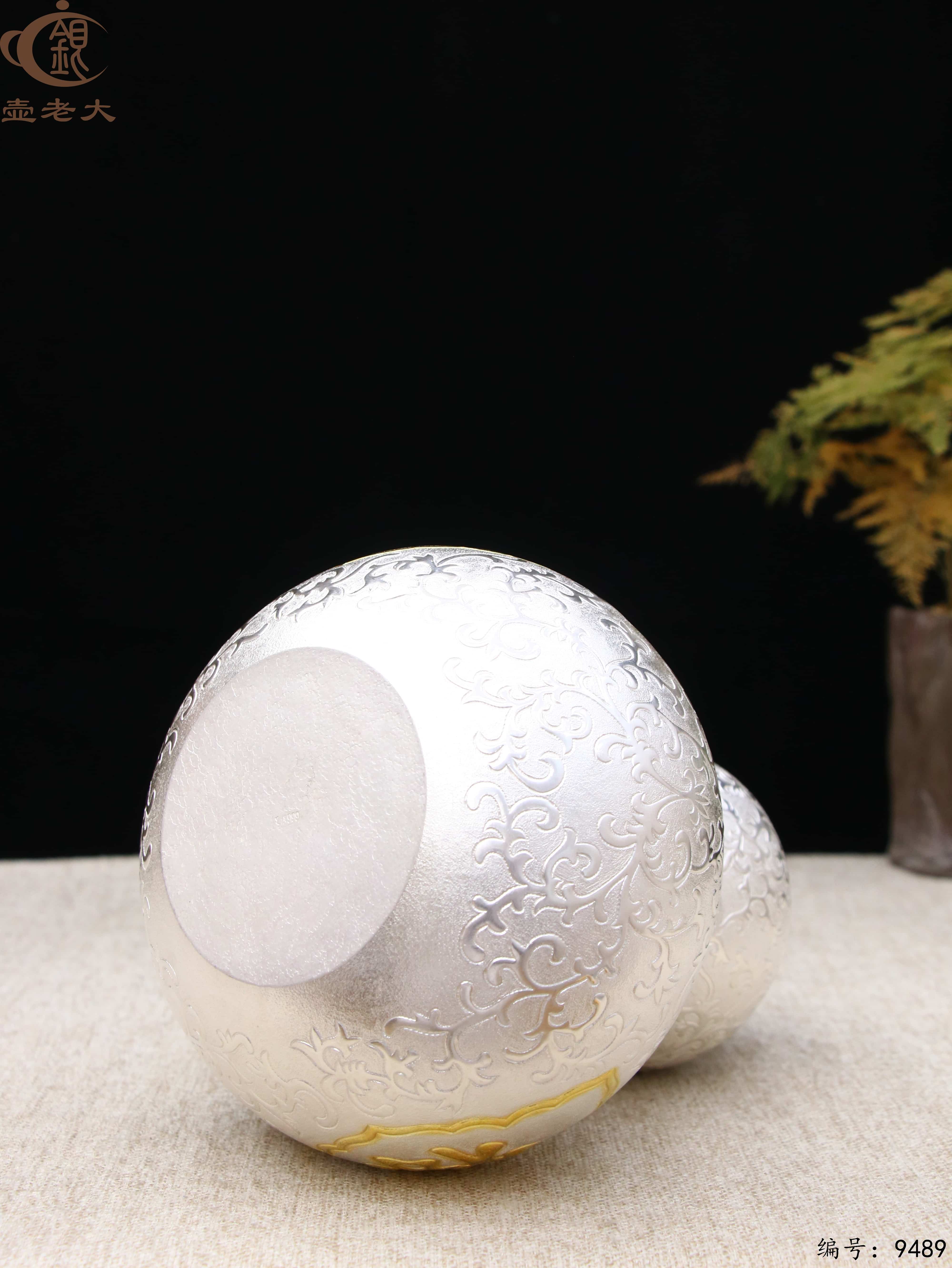 微信图片_20250526105319