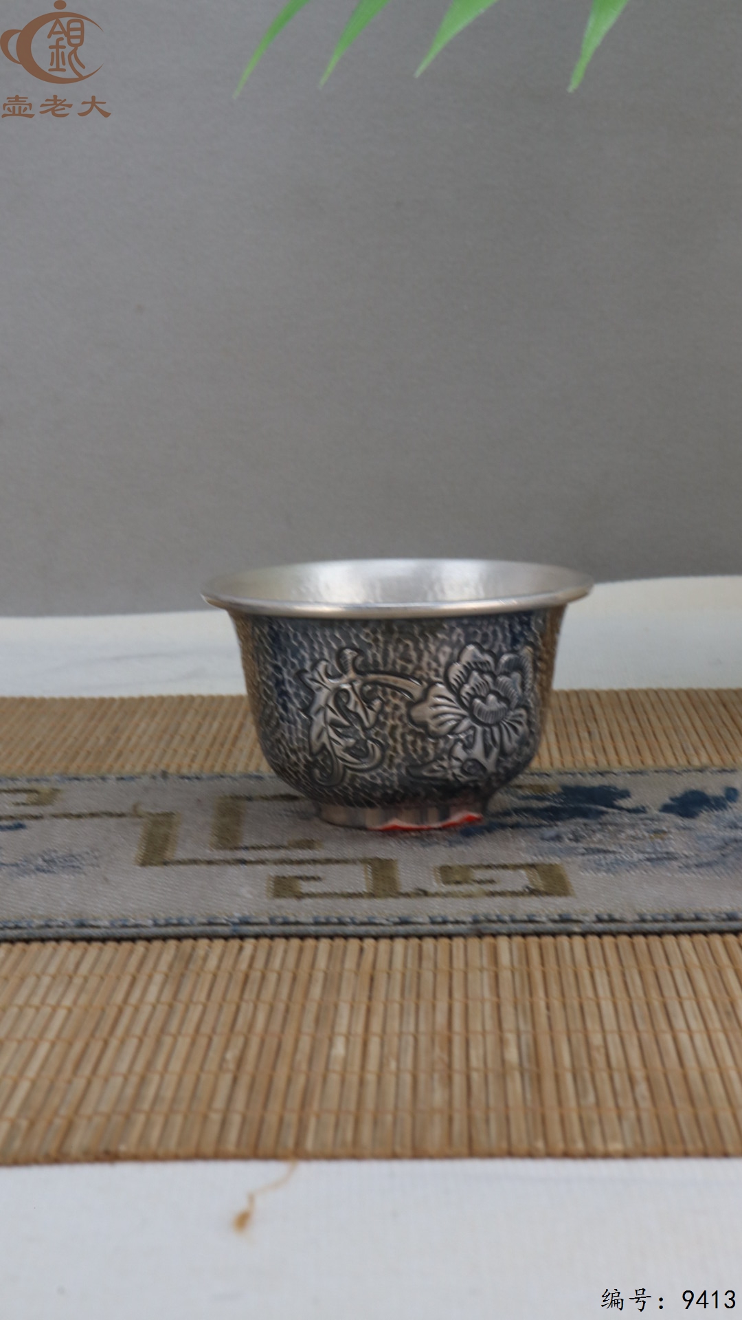 微信图片_20250520174806