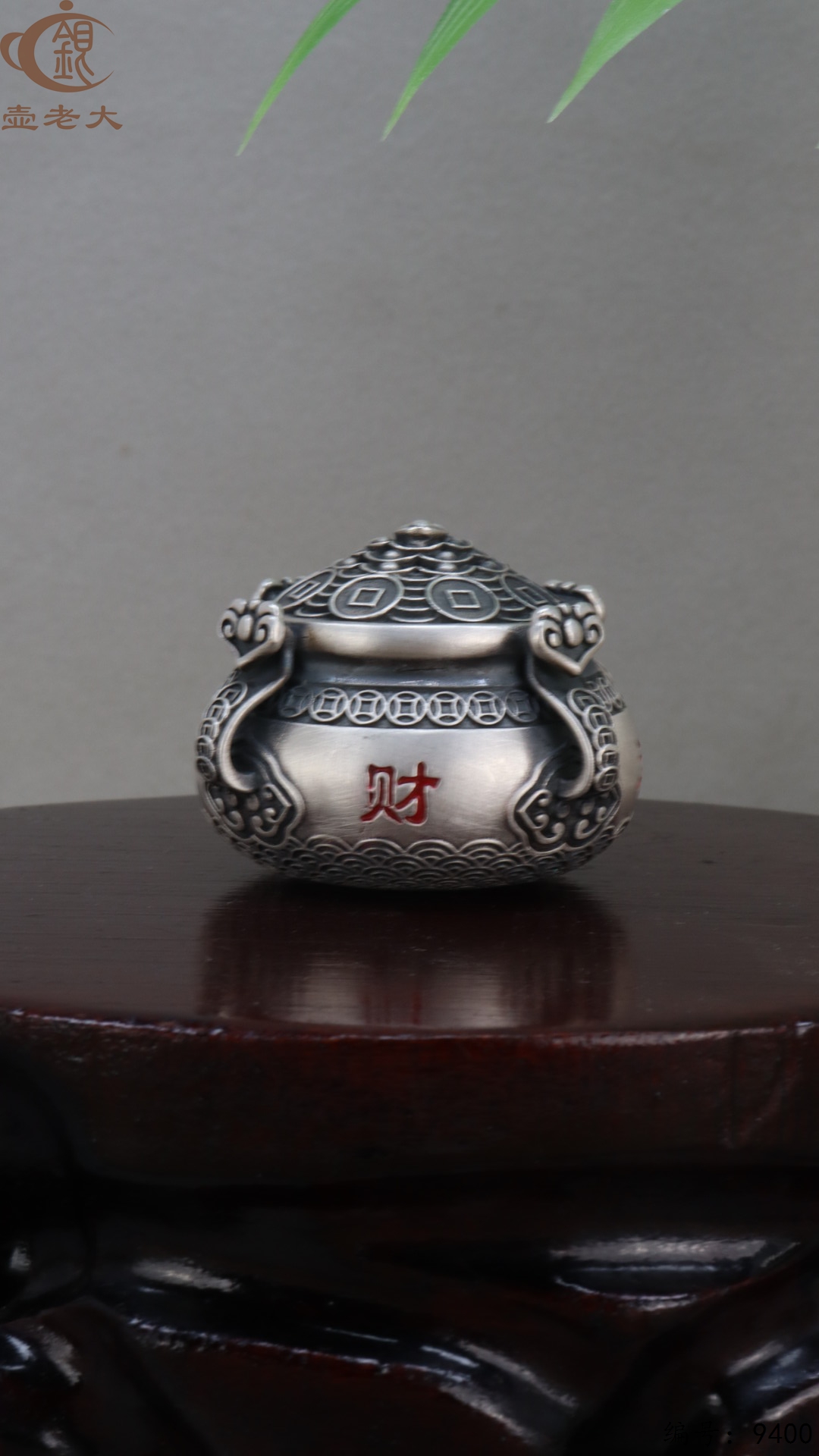 微信图片_20250520130115