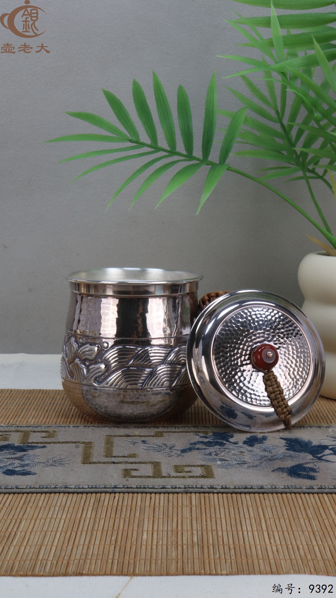 微信图片_20250520125854