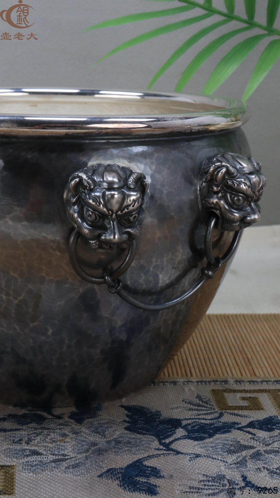 微信图片_20250509123816