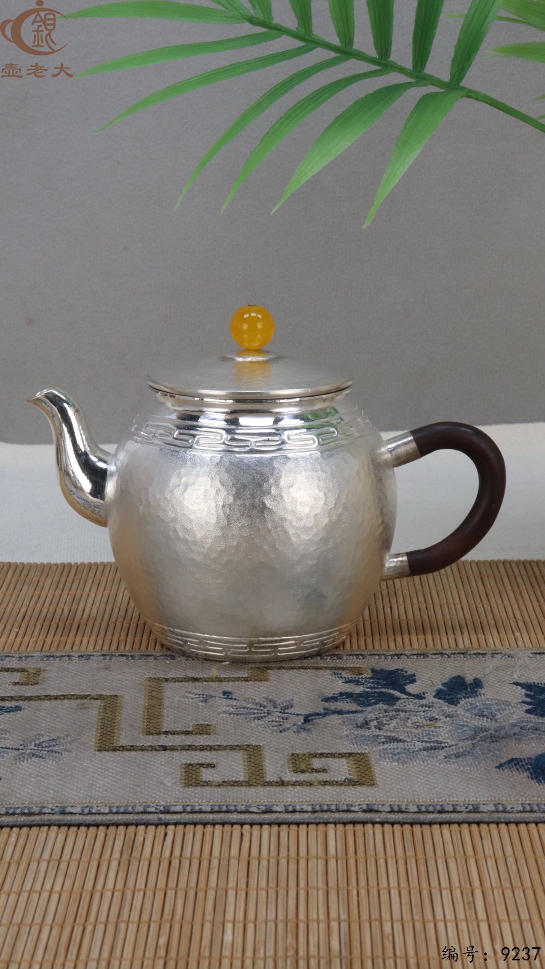 微信图片_20250504134829