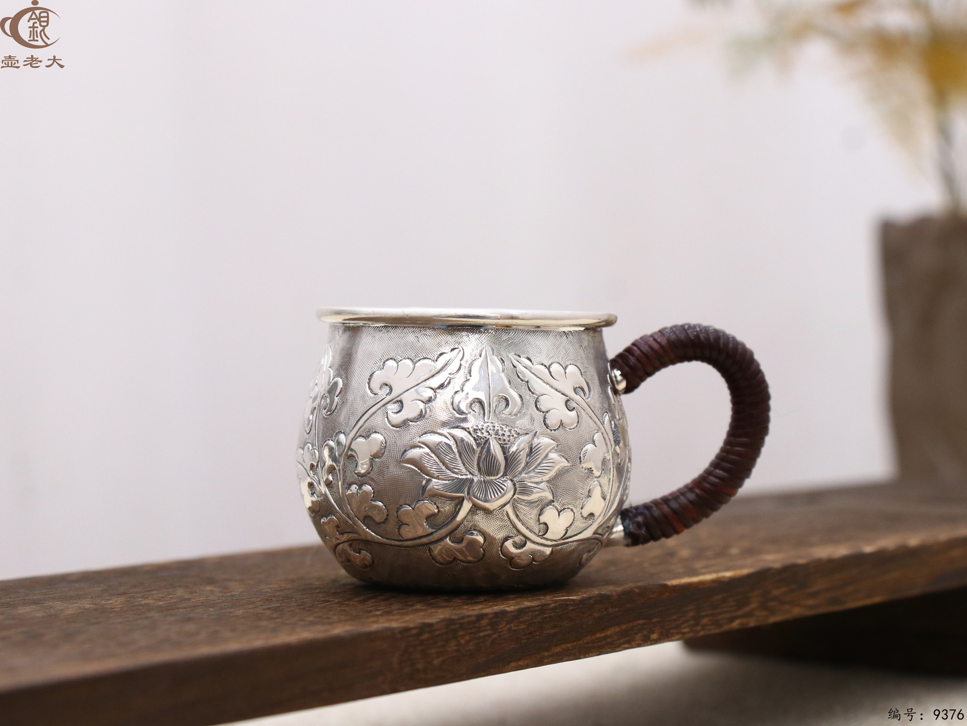 微信图片_20250519111544