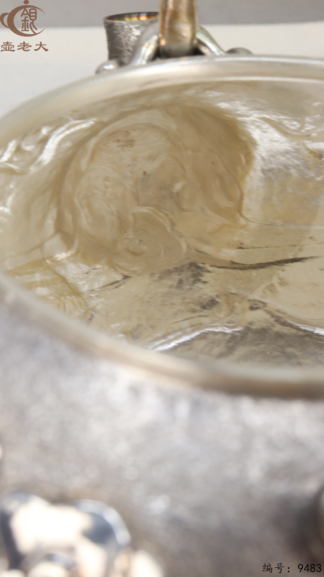 微信图片_20250524182218