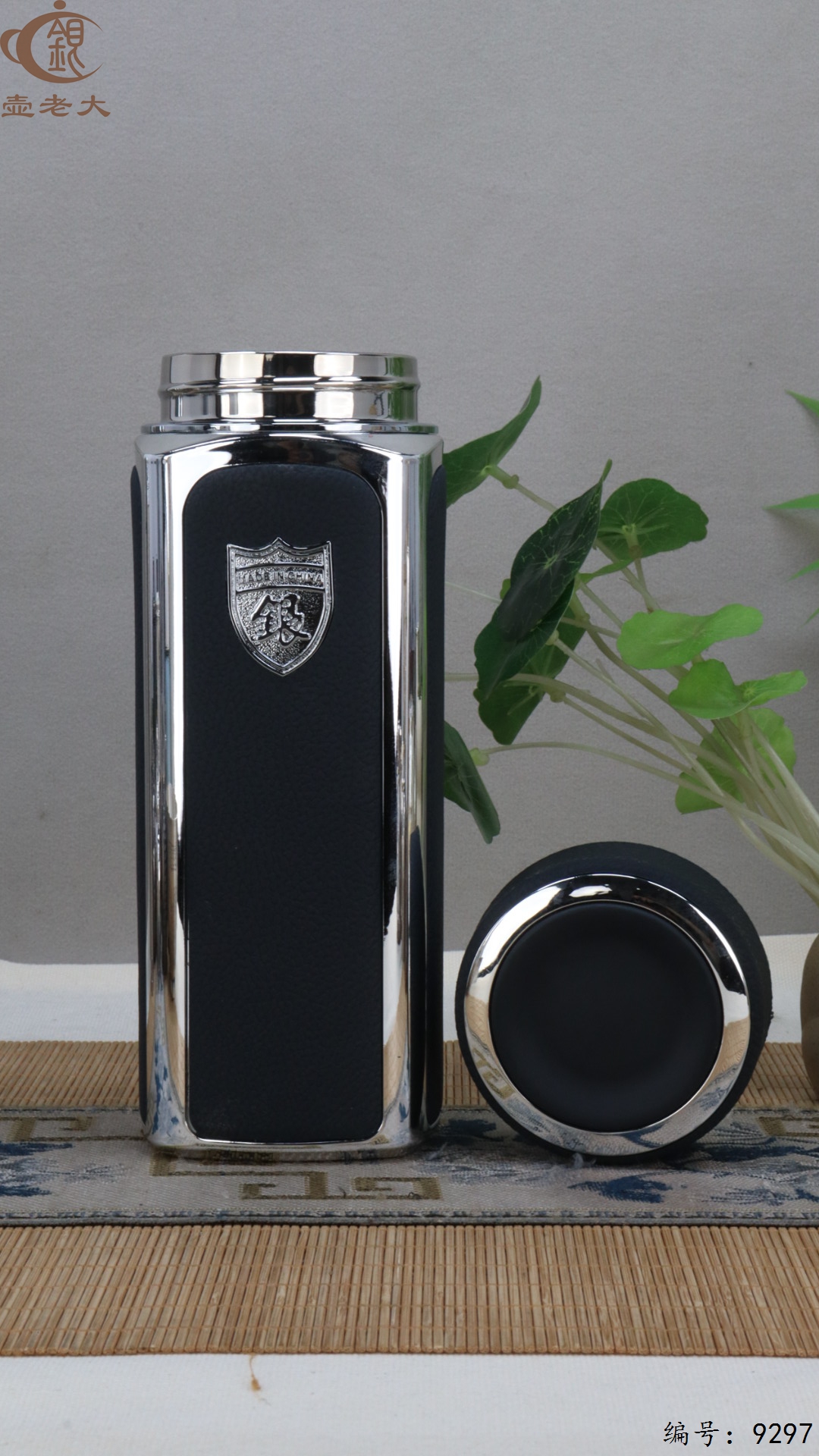 微信图片_20250513145351