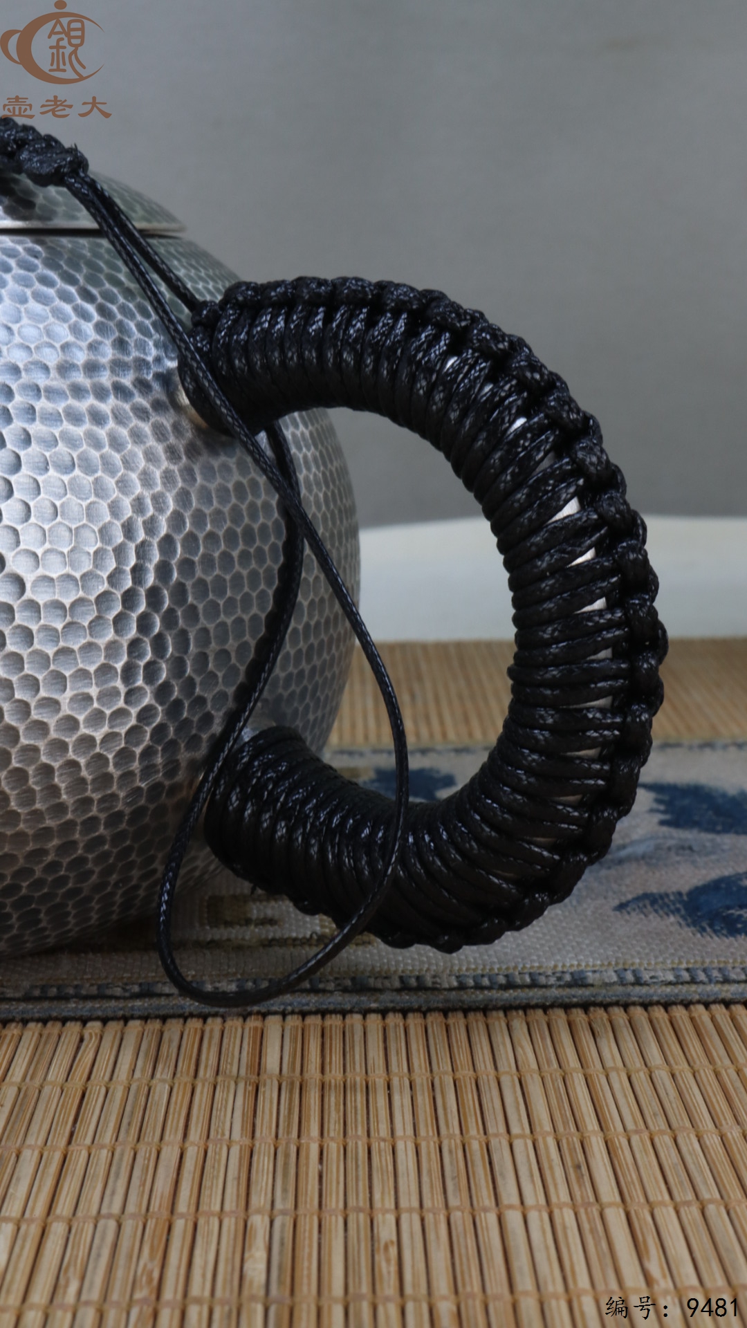 微信图片_20250524182127