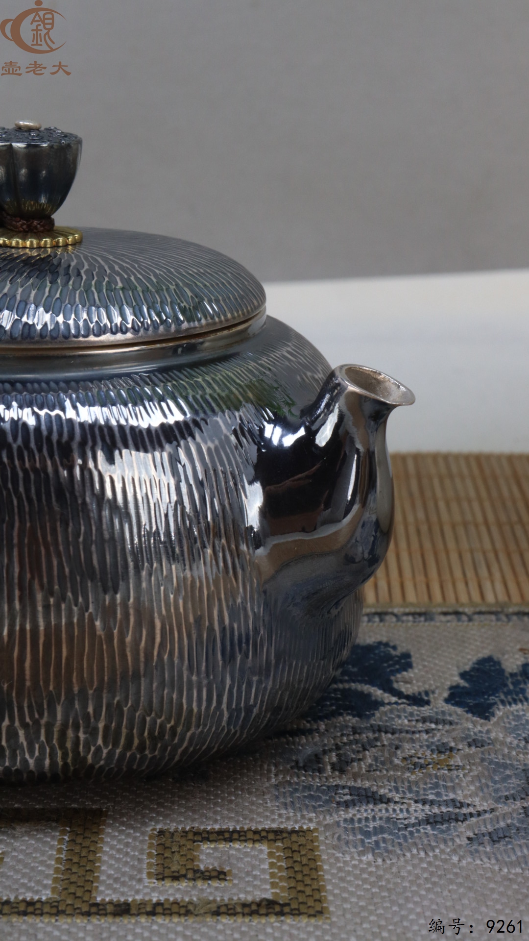 微信图片_20250509123721