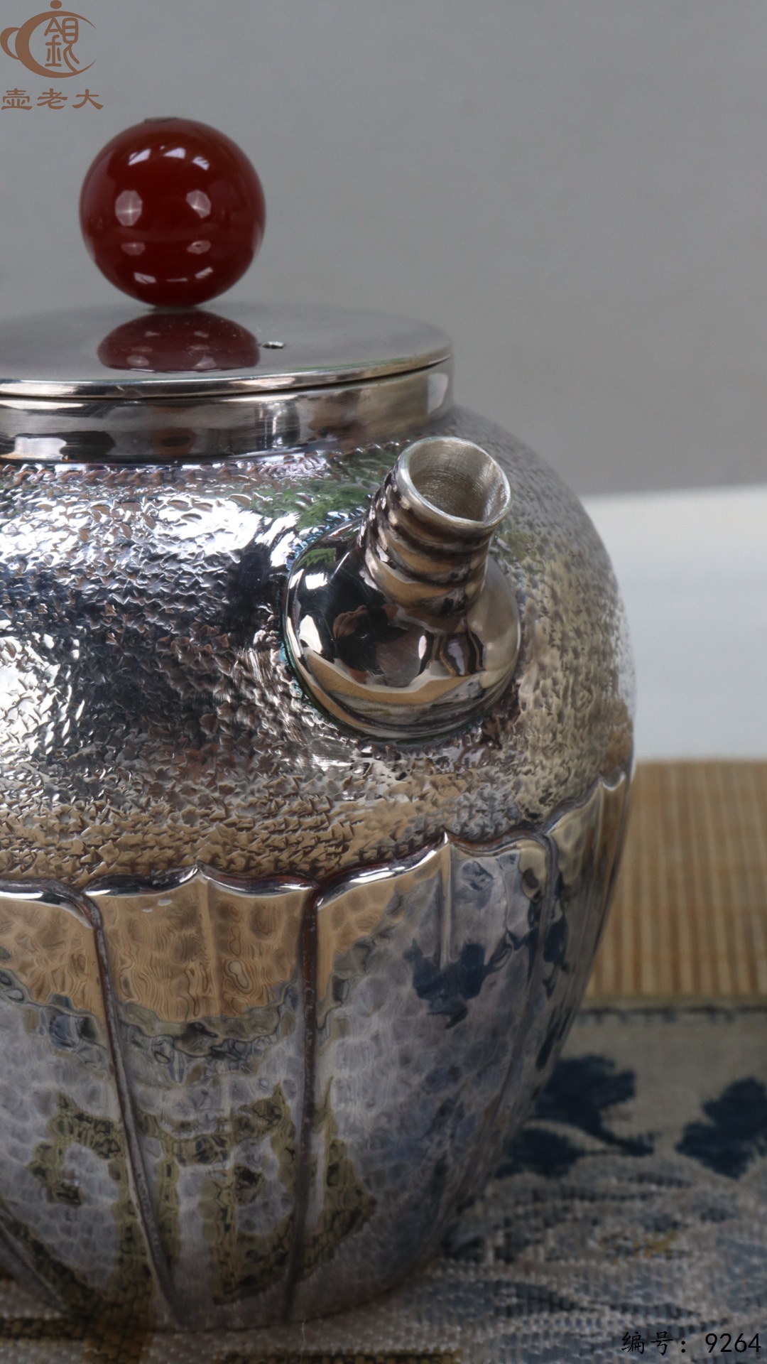 微信图片_20250509123809