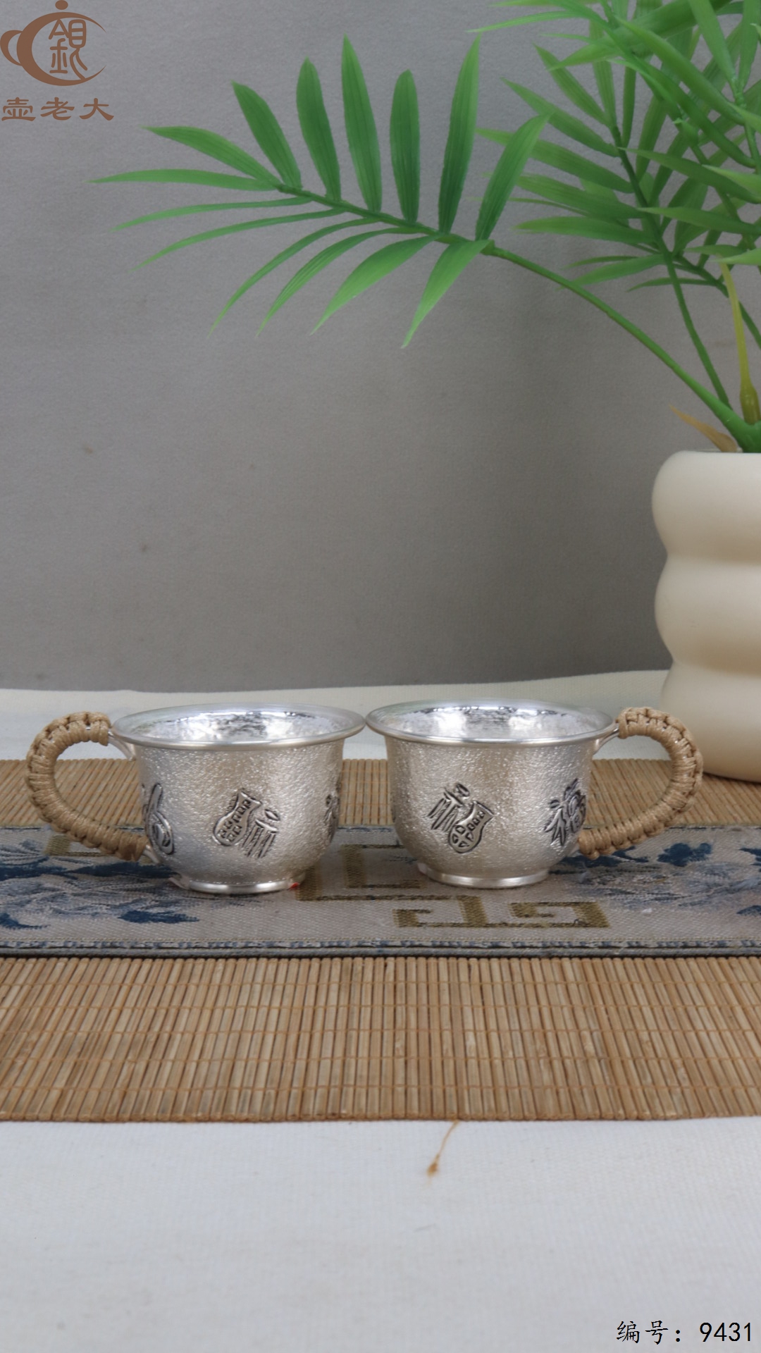 微信图片_20250522135114