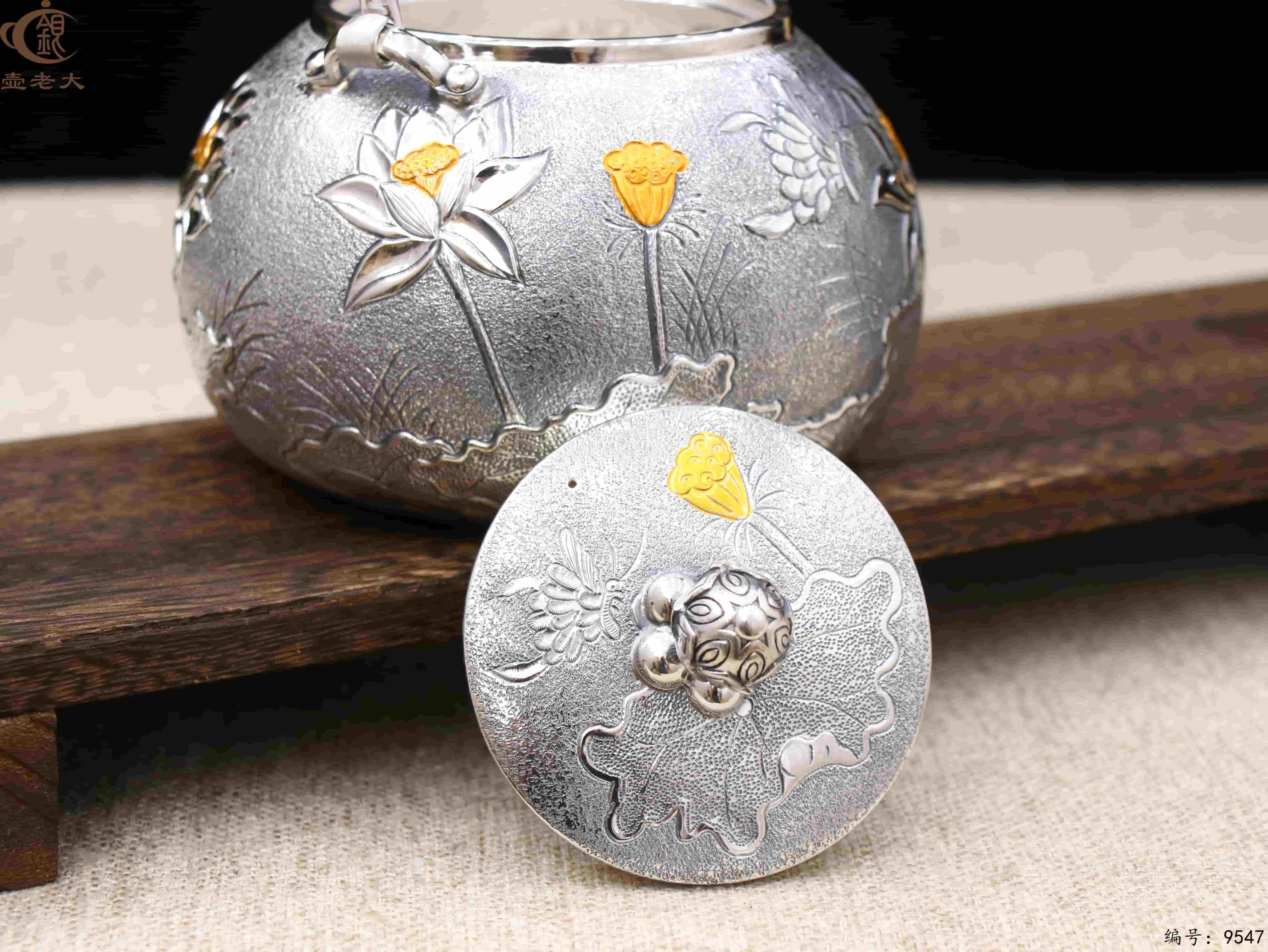 微信图片_20250531121031