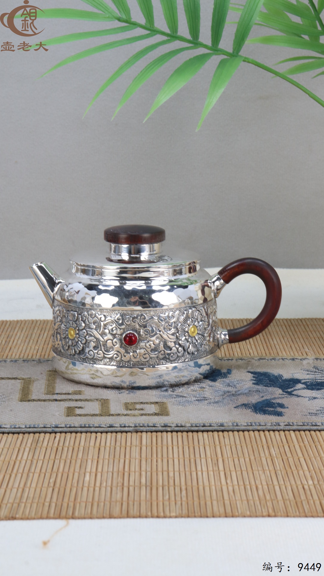 微信图片_20250523200109