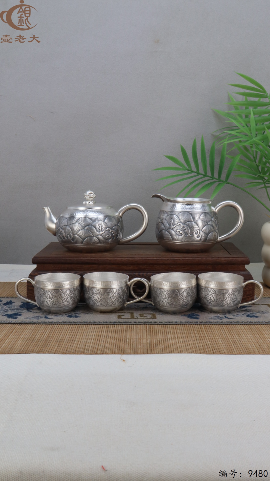 微信图片_20250524182108