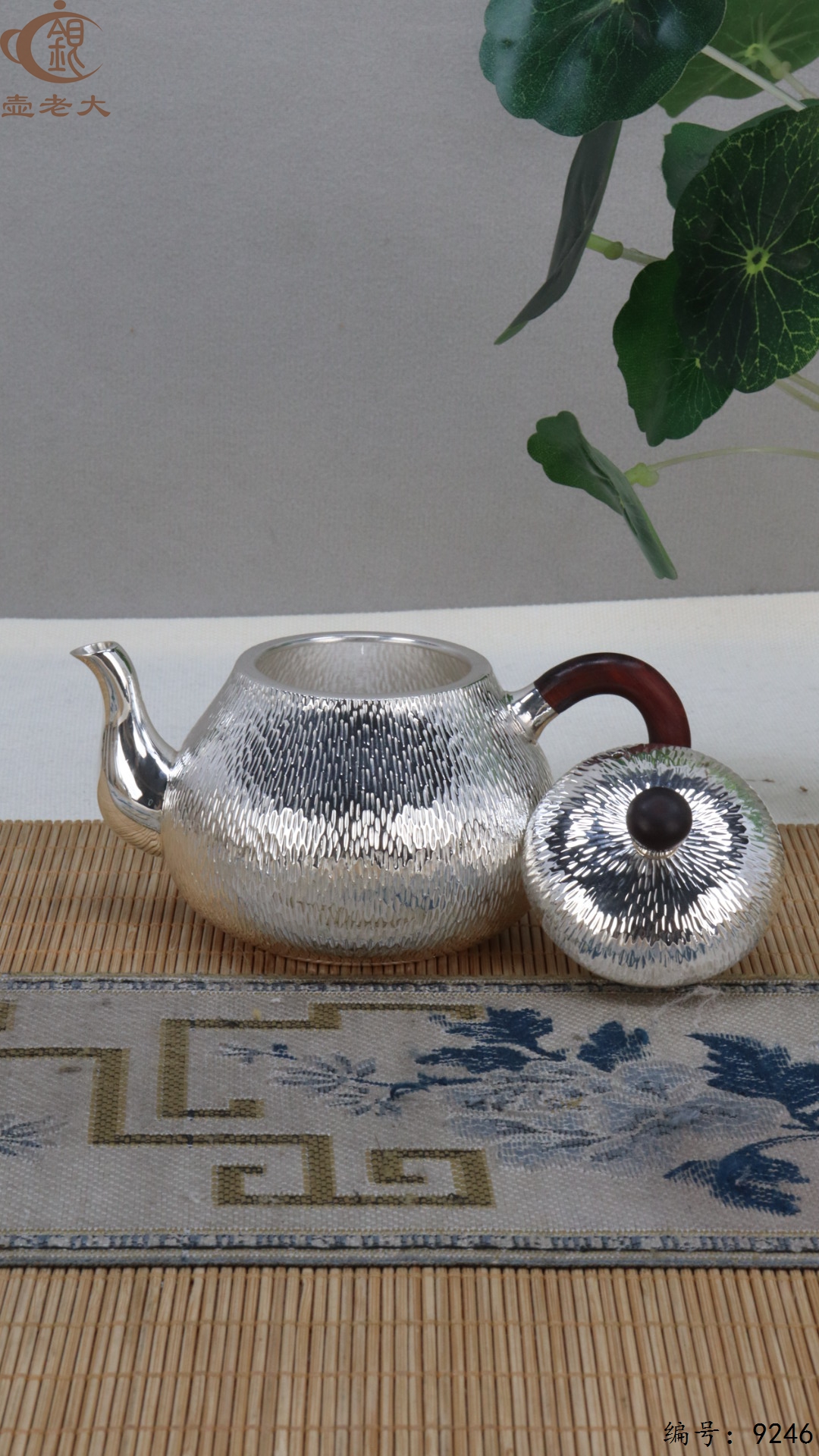 微信图片_20250506121927