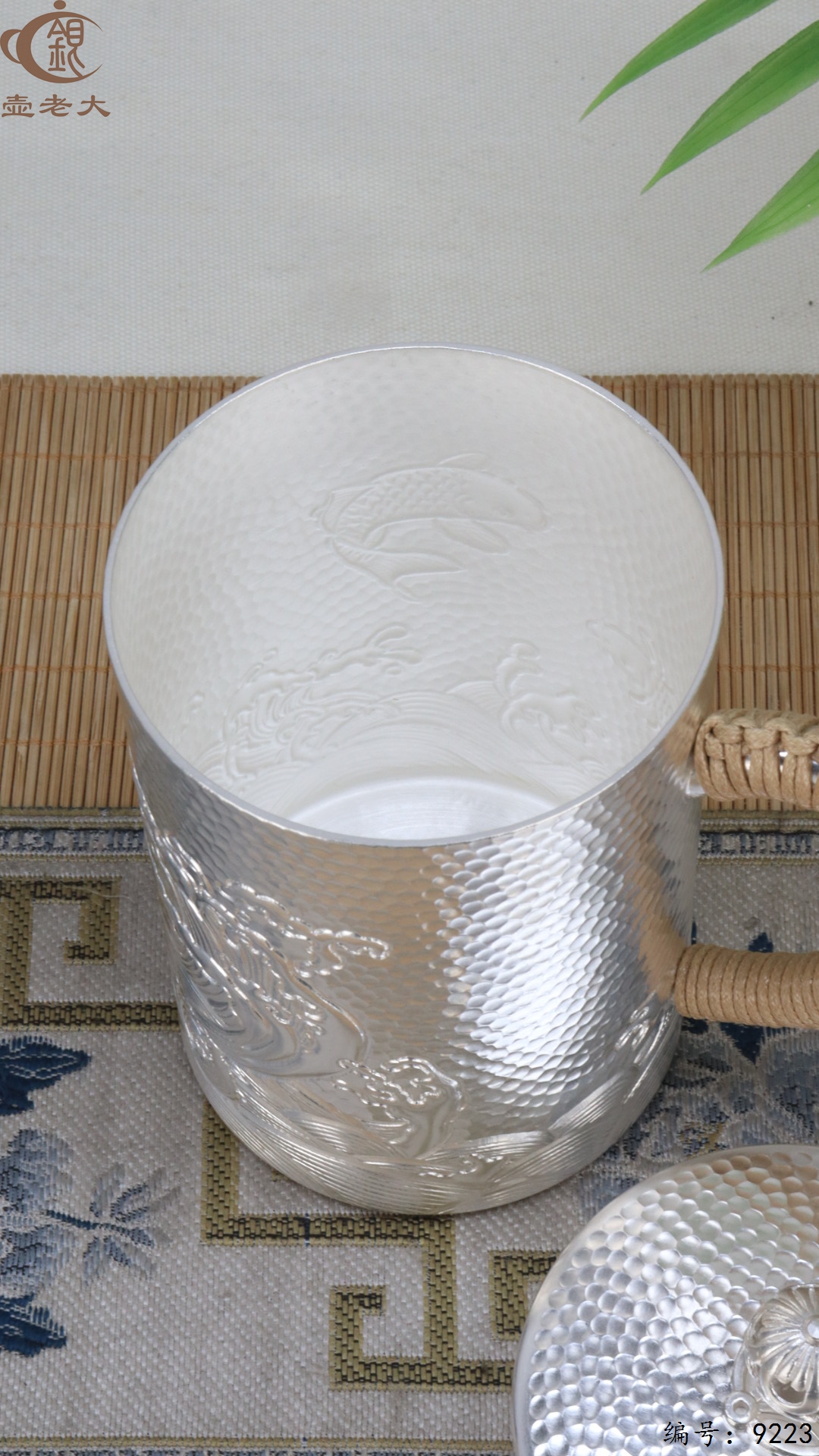 微信图片_20250504134425