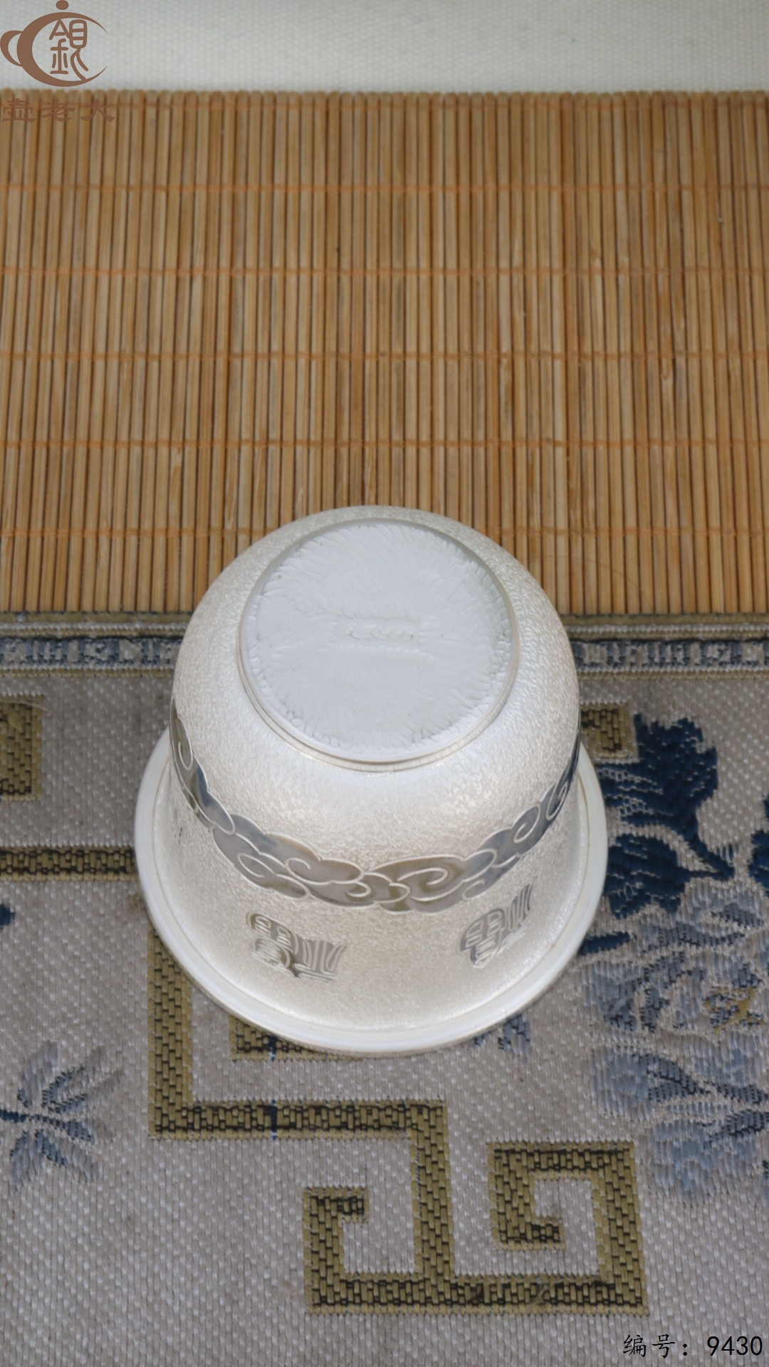 微信图片_20250522135058