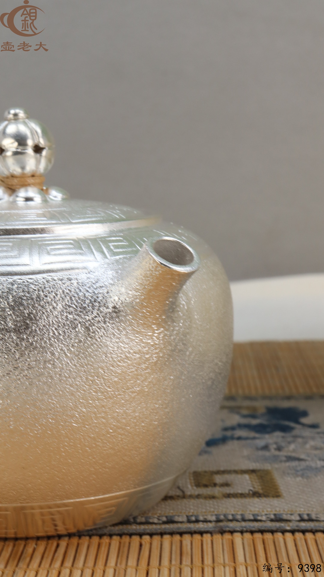 微信图片_20250520130044