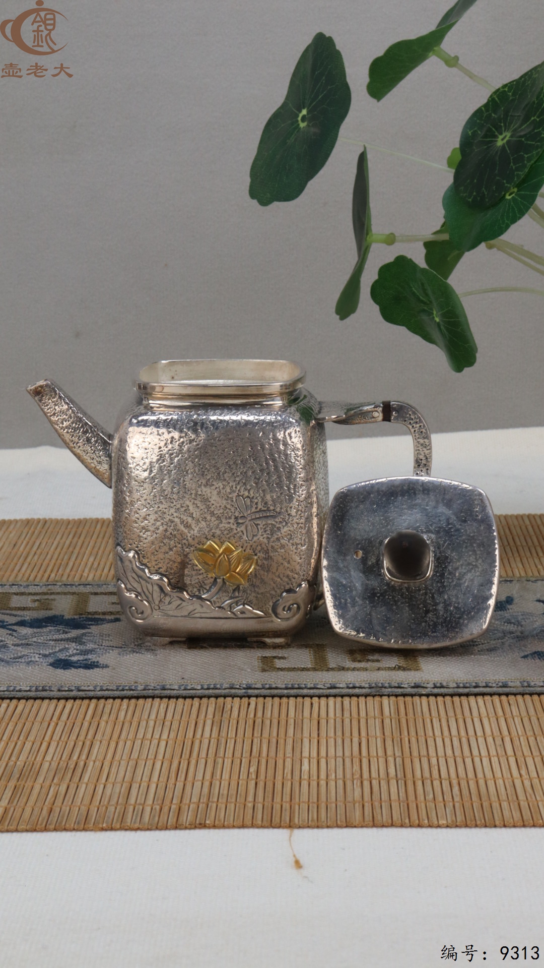 微信图片_20250515143429