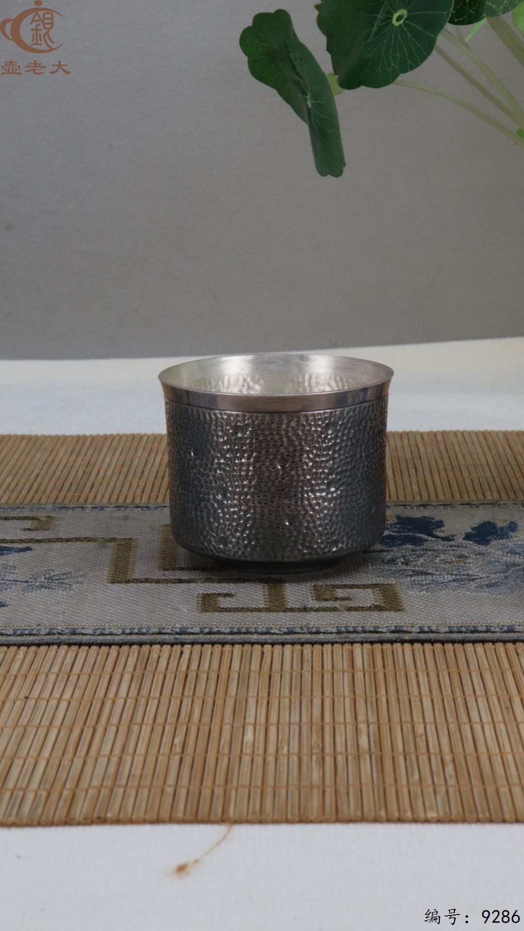 微信图片_20250512125015