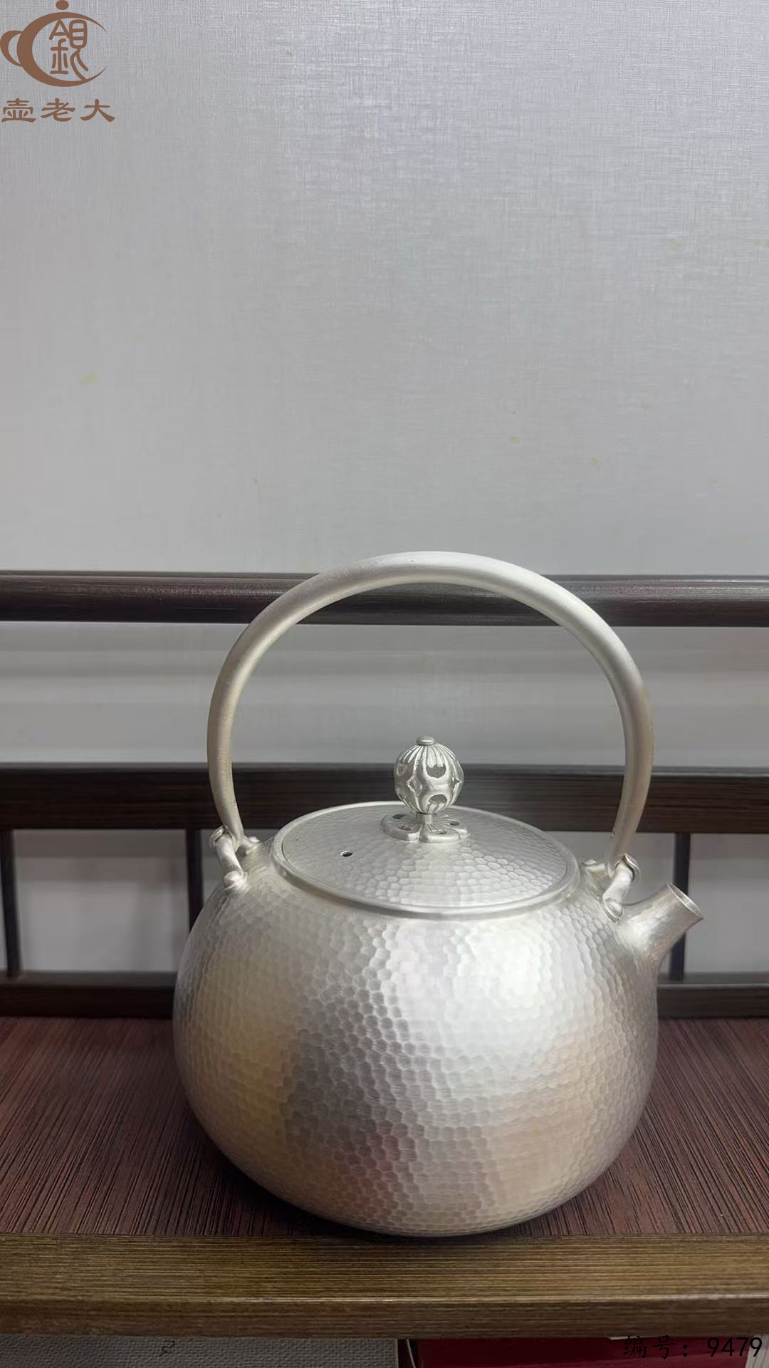 微信图片_20250524174202