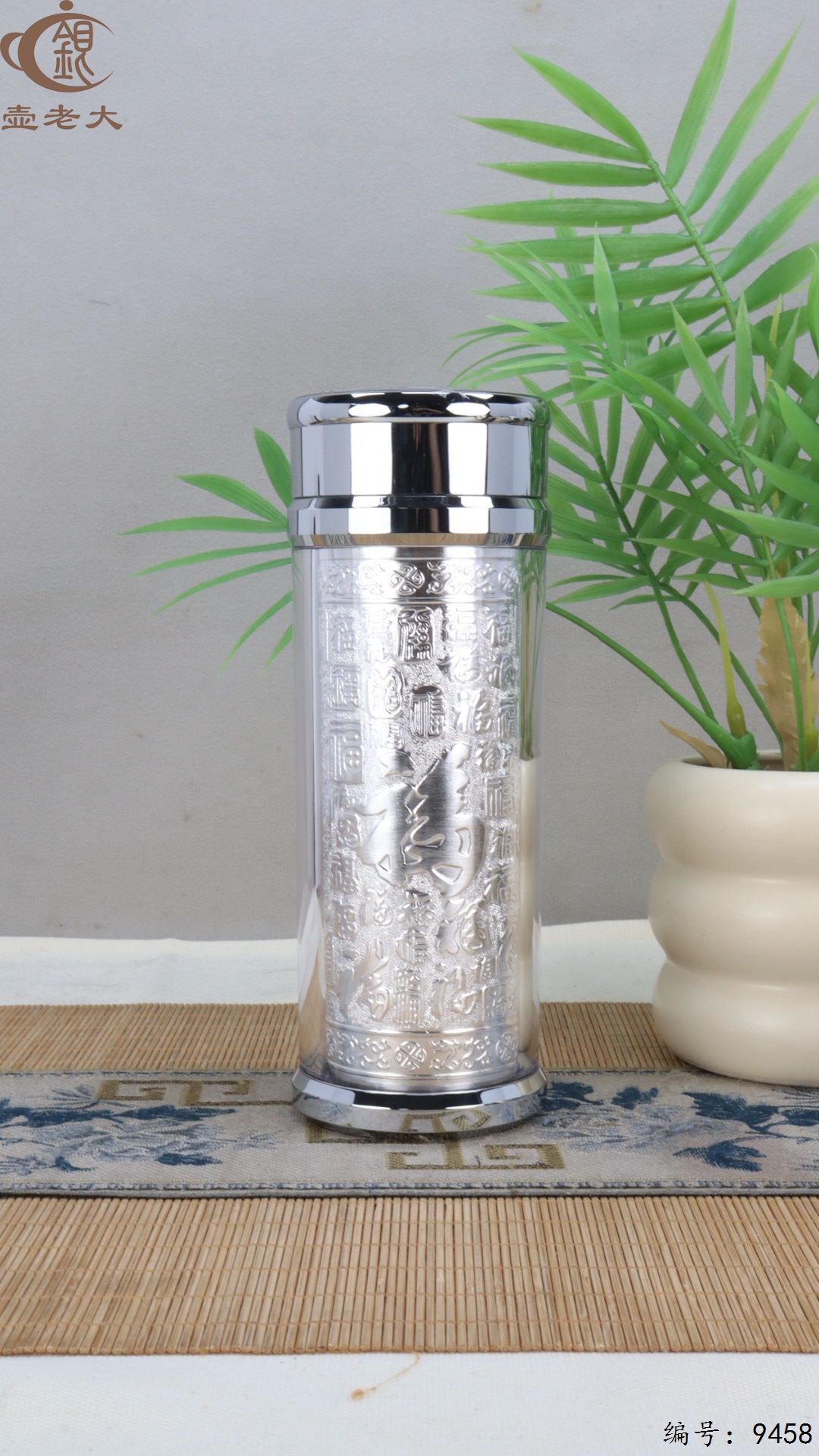 微信图片_20250524142436