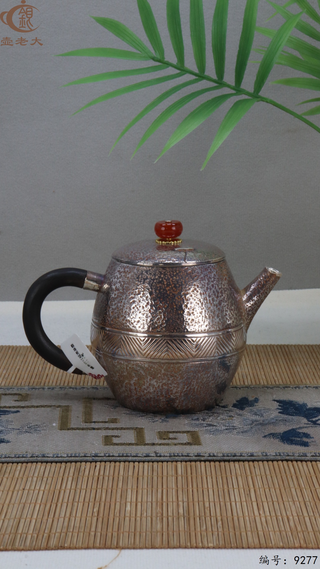 微信图片_20250510150727