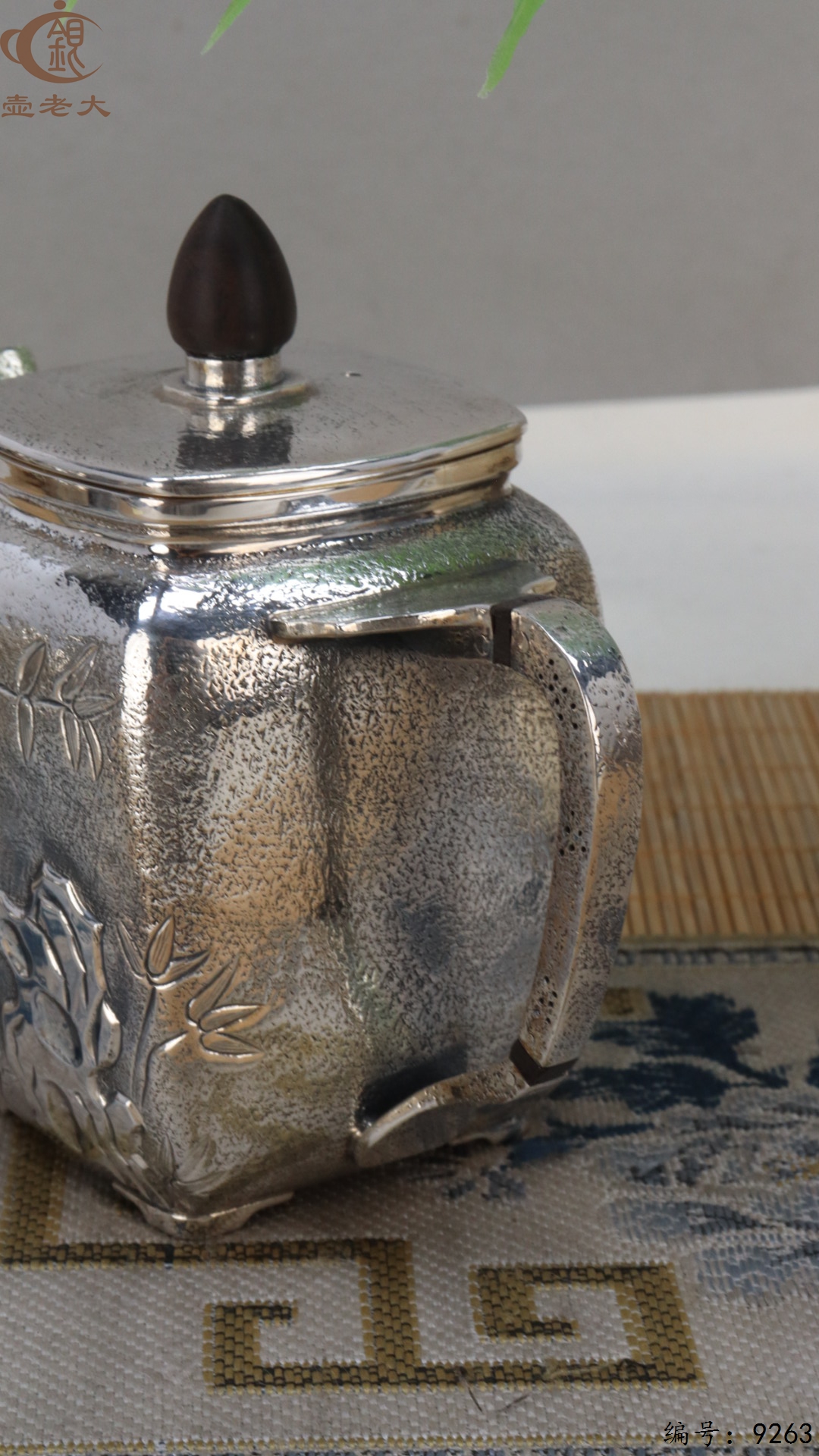 微信图片_20250509123749