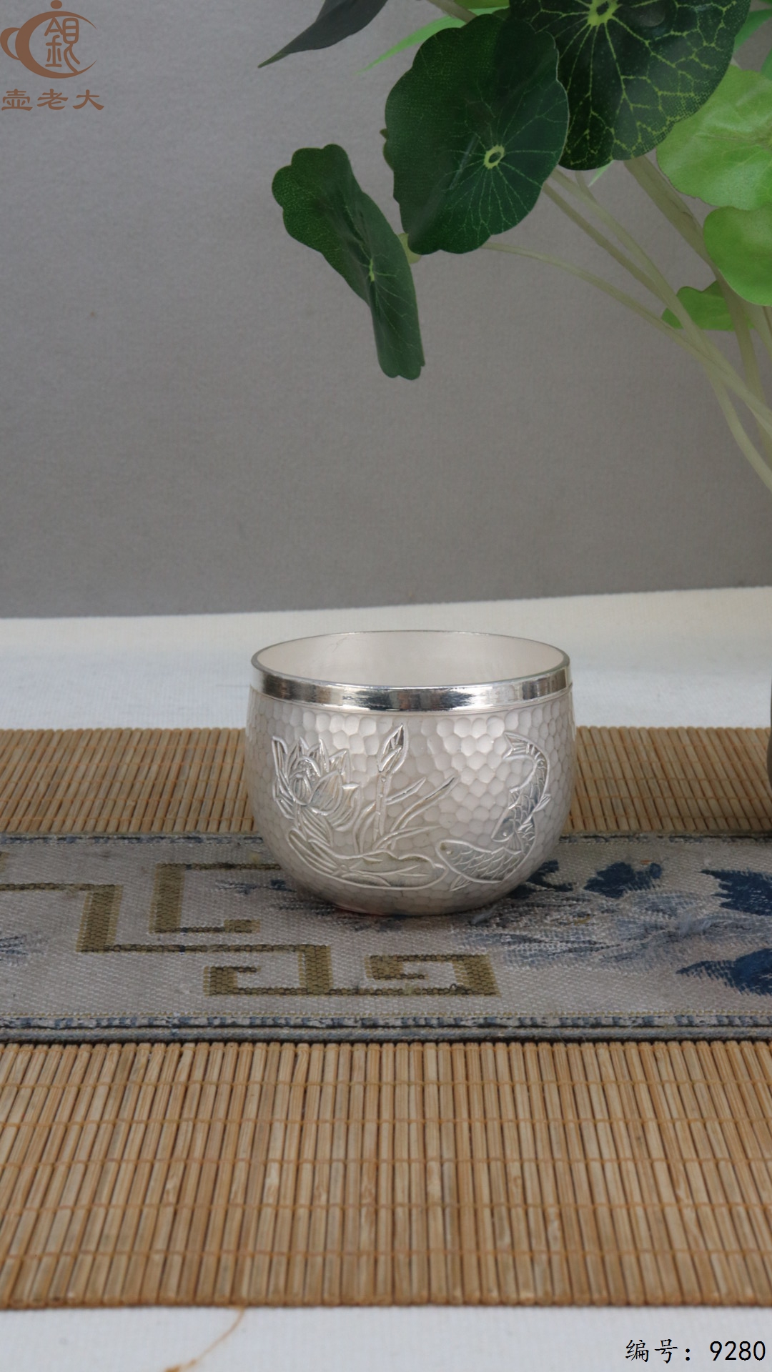 微信图片_20250510150807