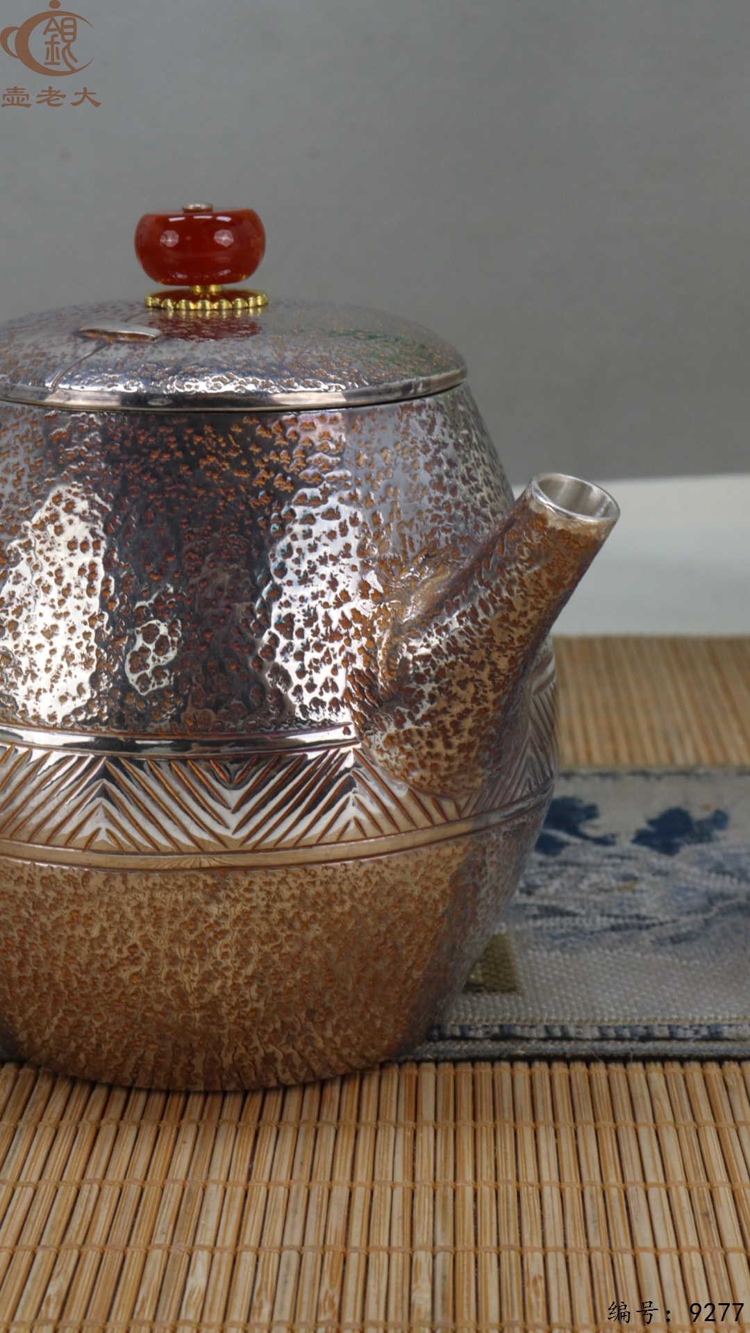 微信图片_20250510150724