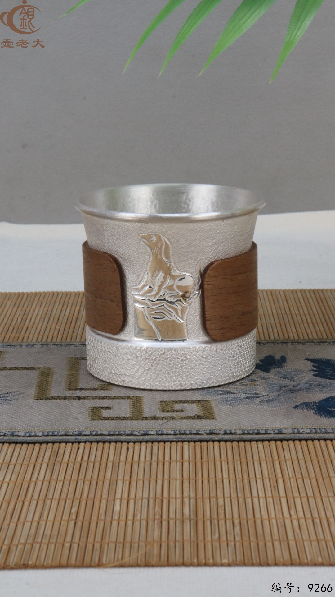 微信图片_20250509123830