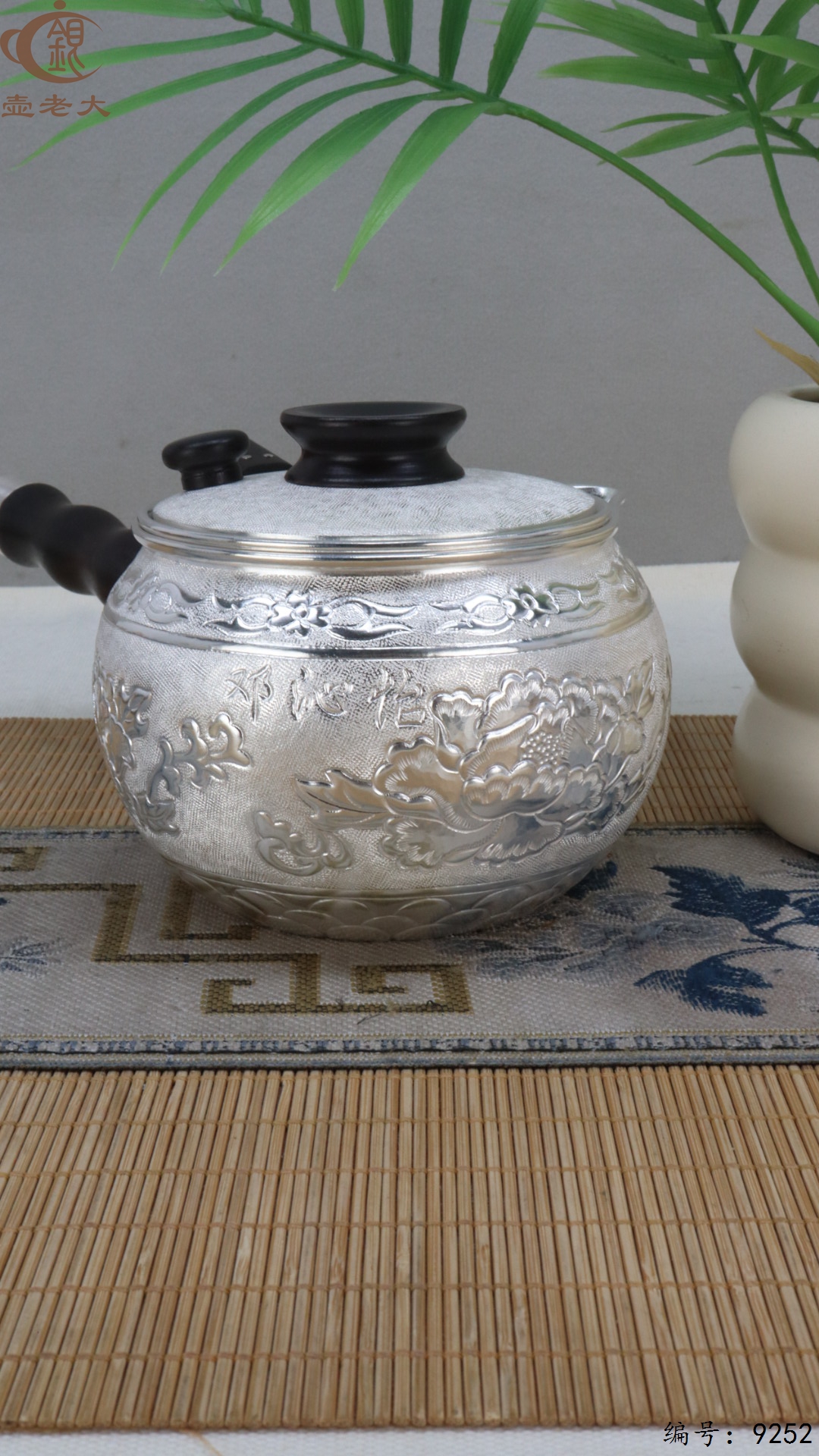 微信图片_20250507142647