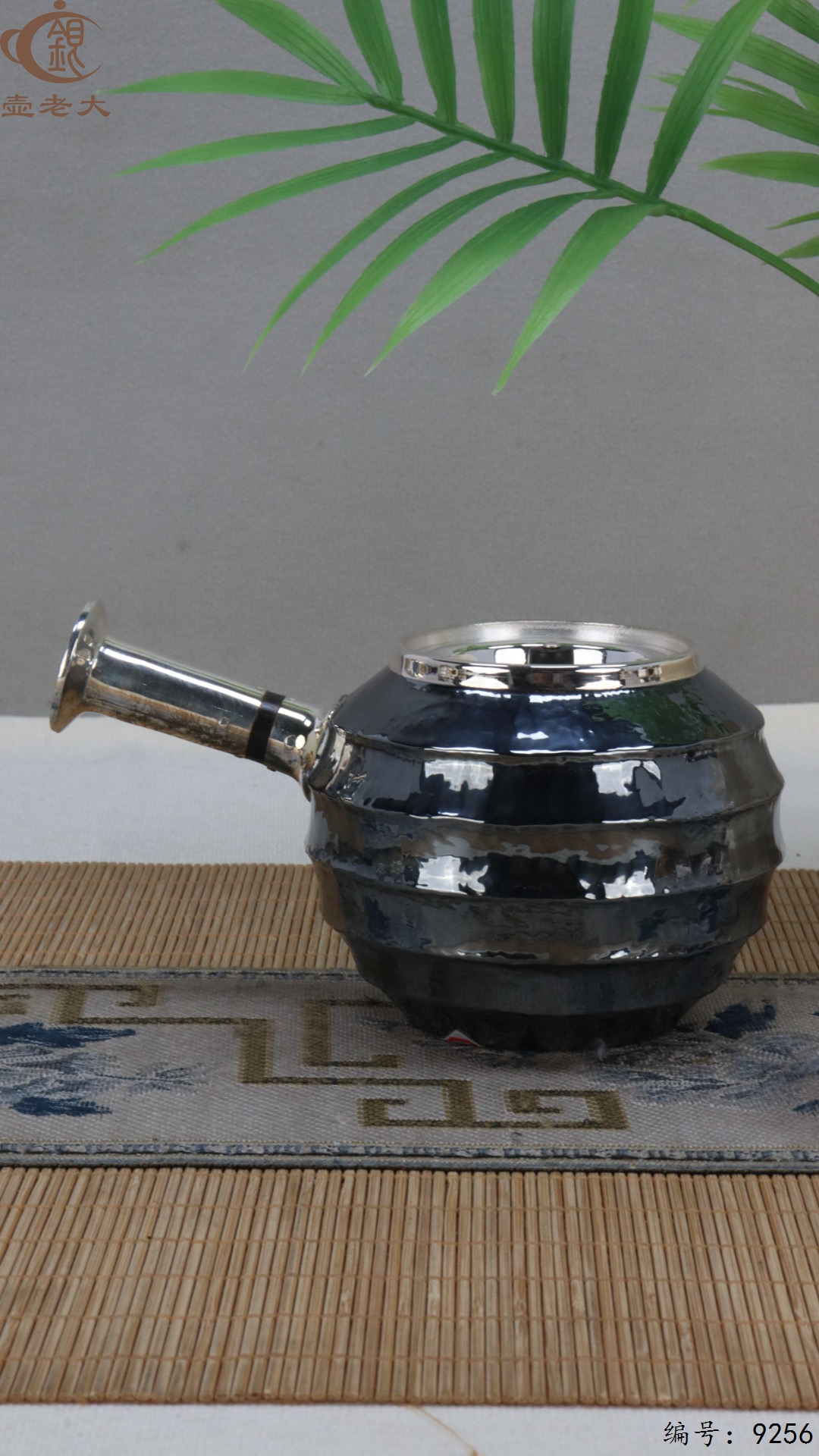 微信图片_20250507142807