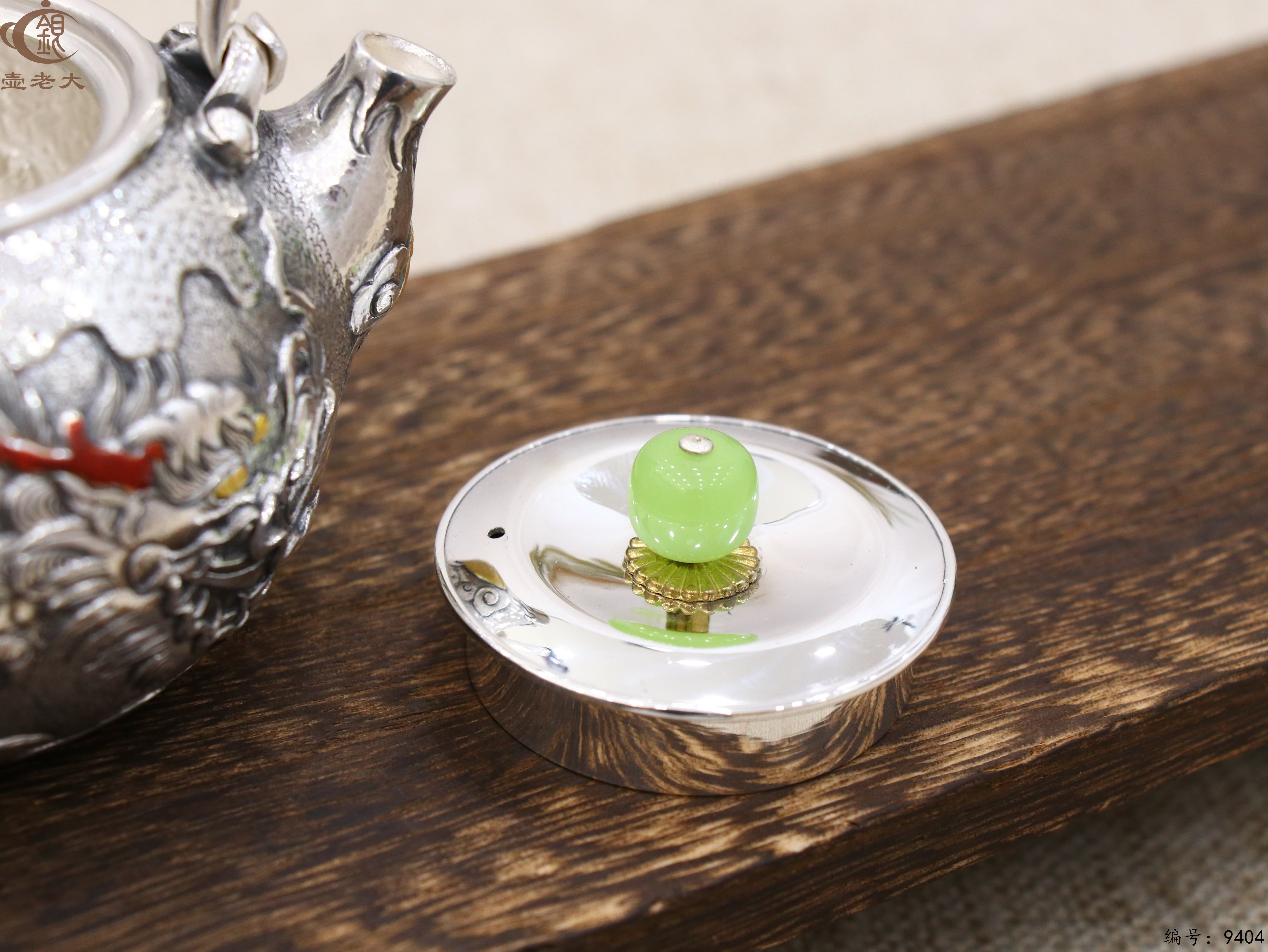 微信图片_20250520140942