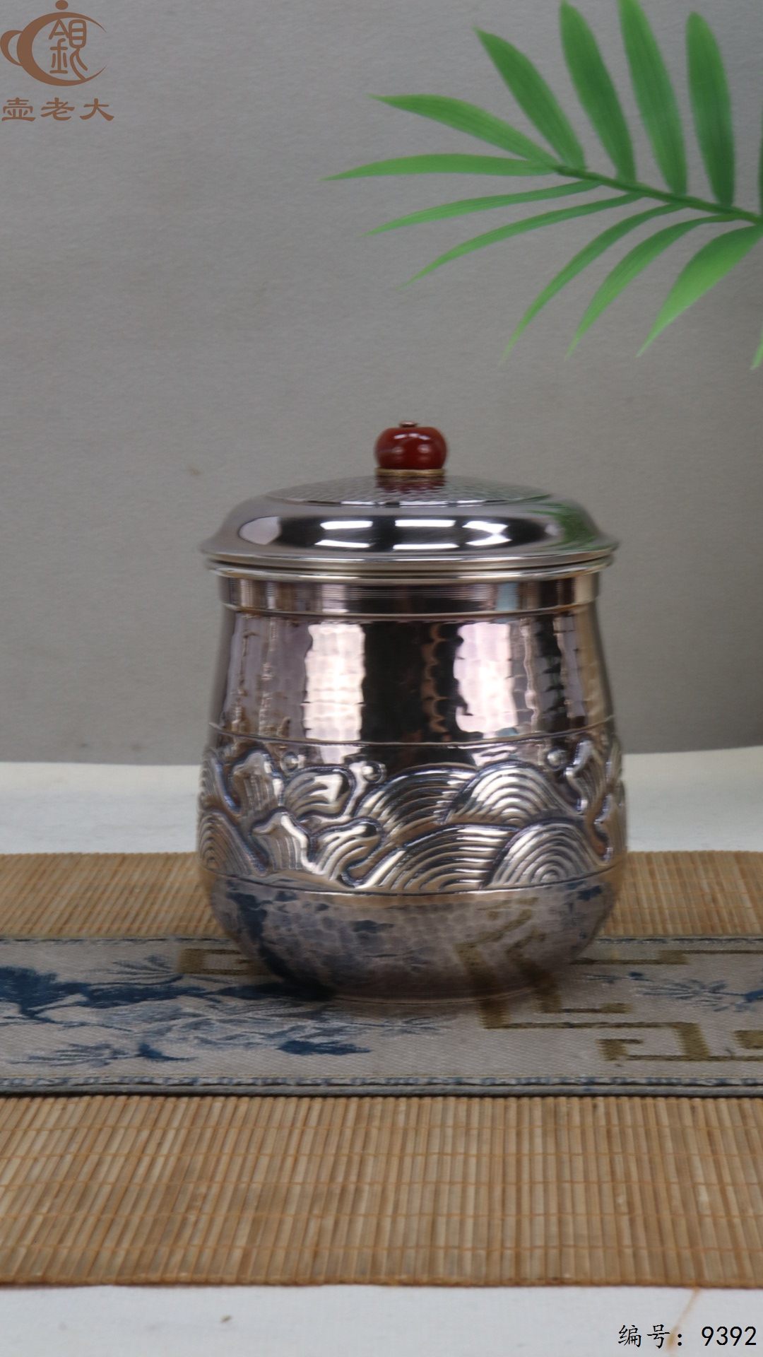 微信图片_20250520125842