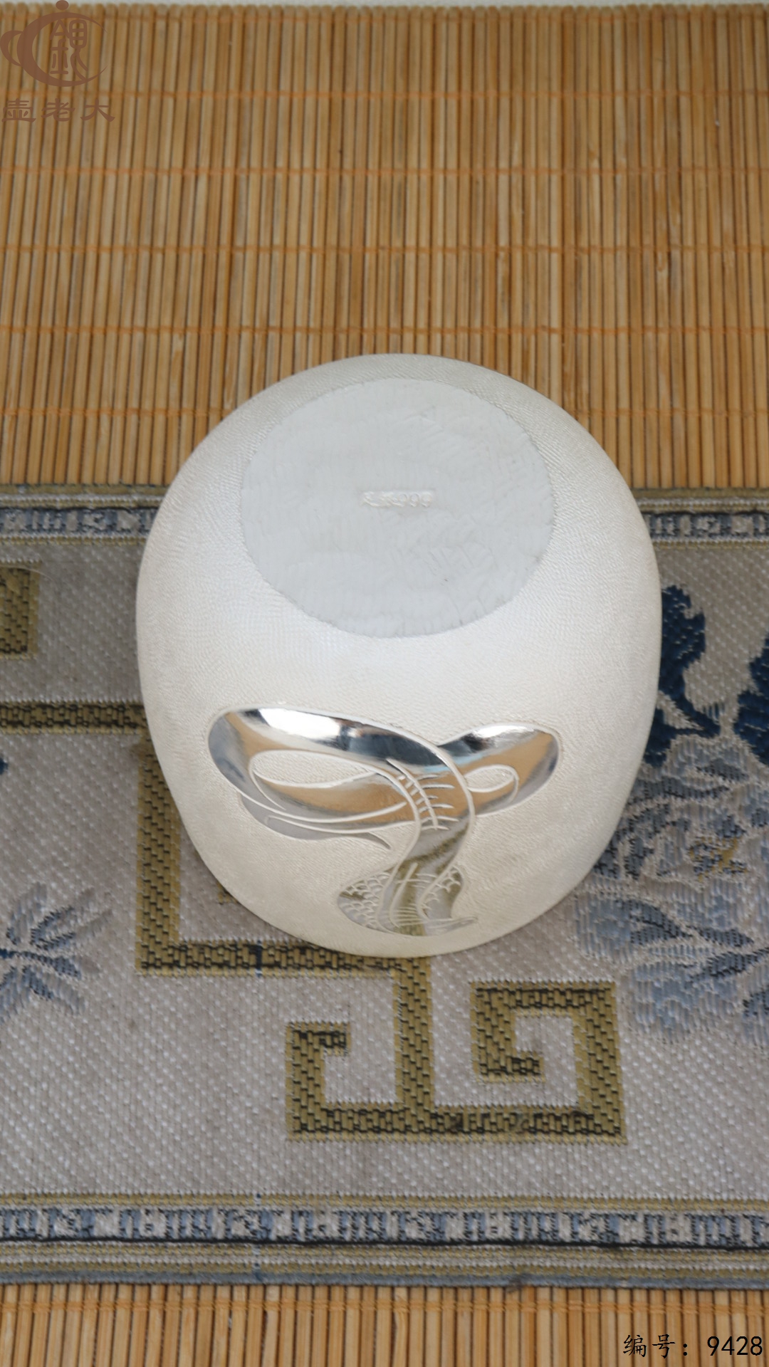 微信图片_20250522135044