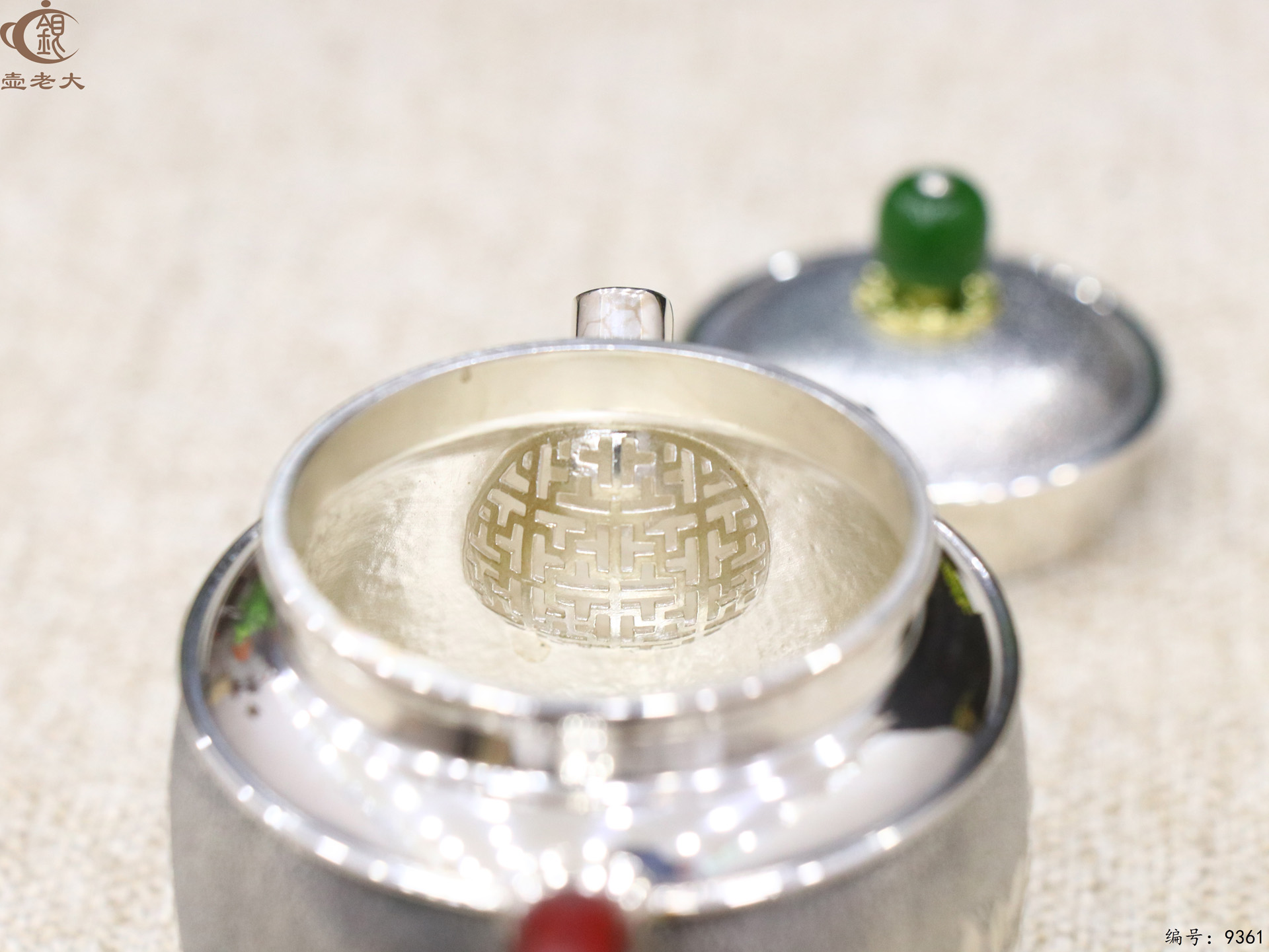 微信图片_20250519104549