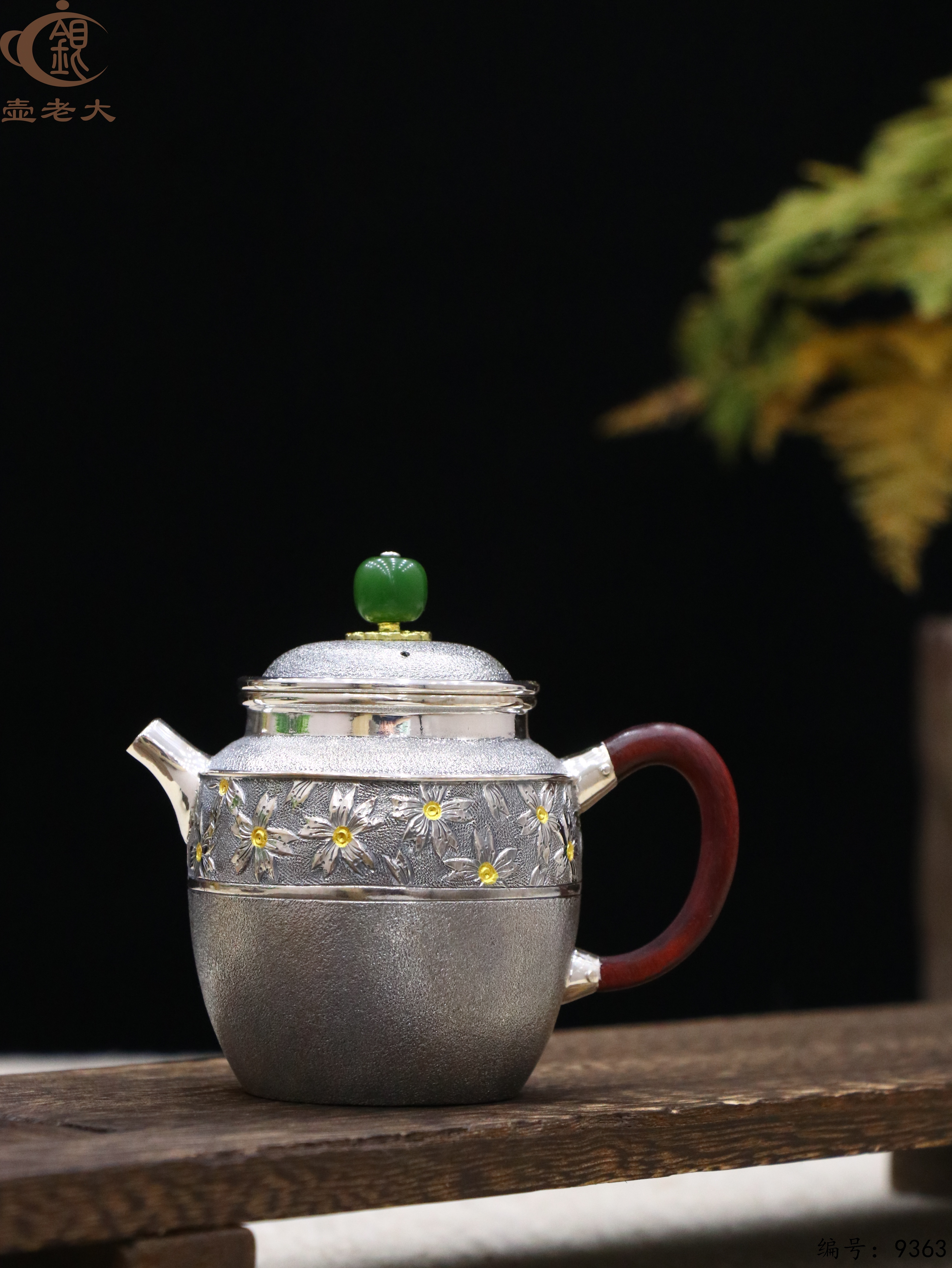 微信图片_20250519104613