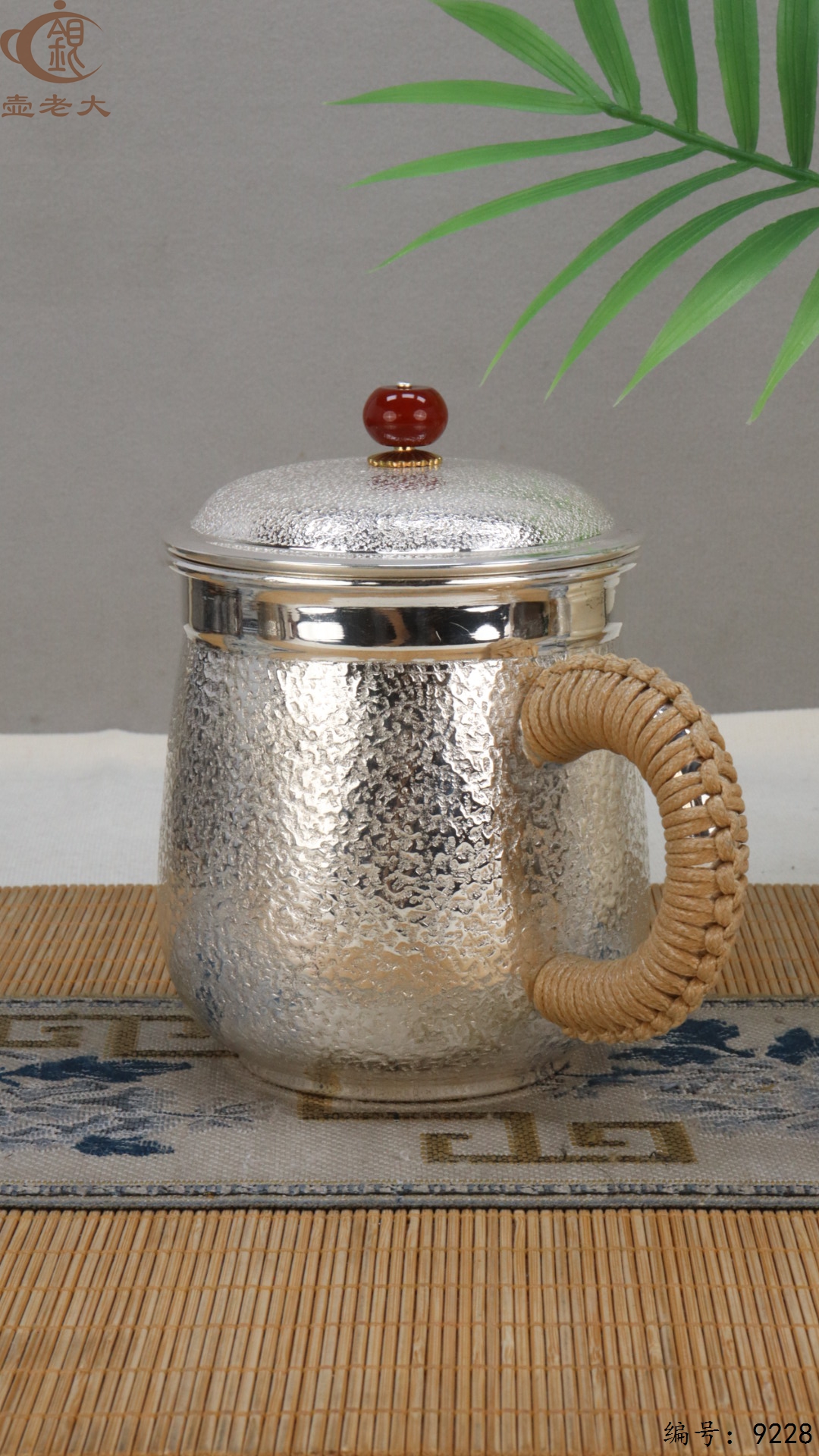 微信图片_20250504134531