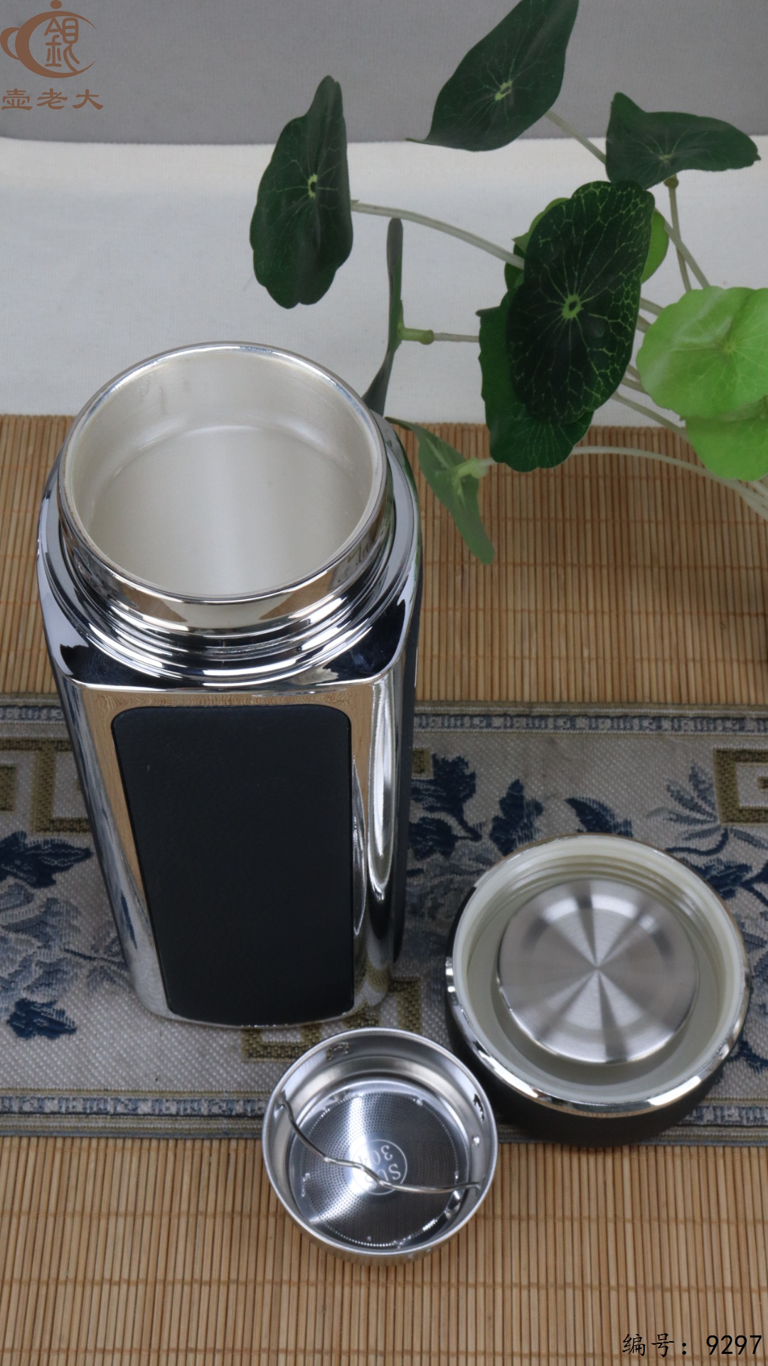 微信图片_20250513145357