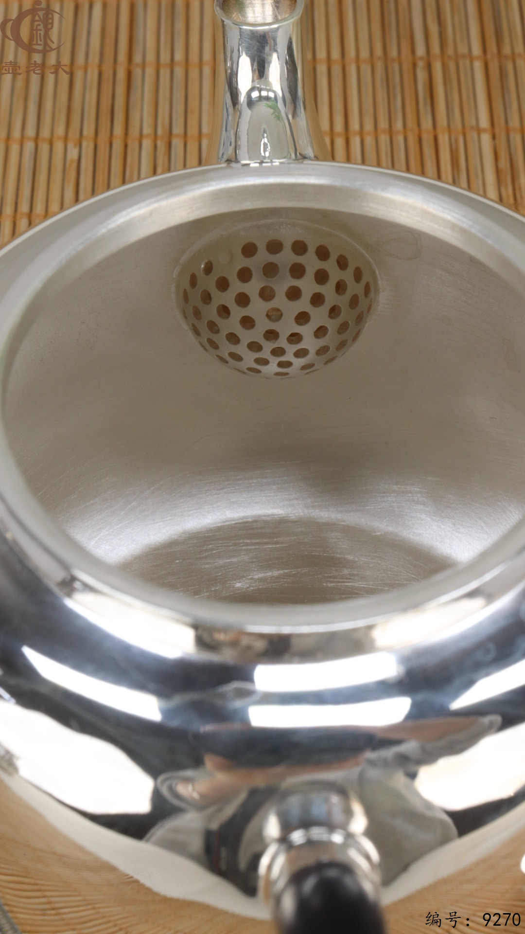 微信图片_20250509123950