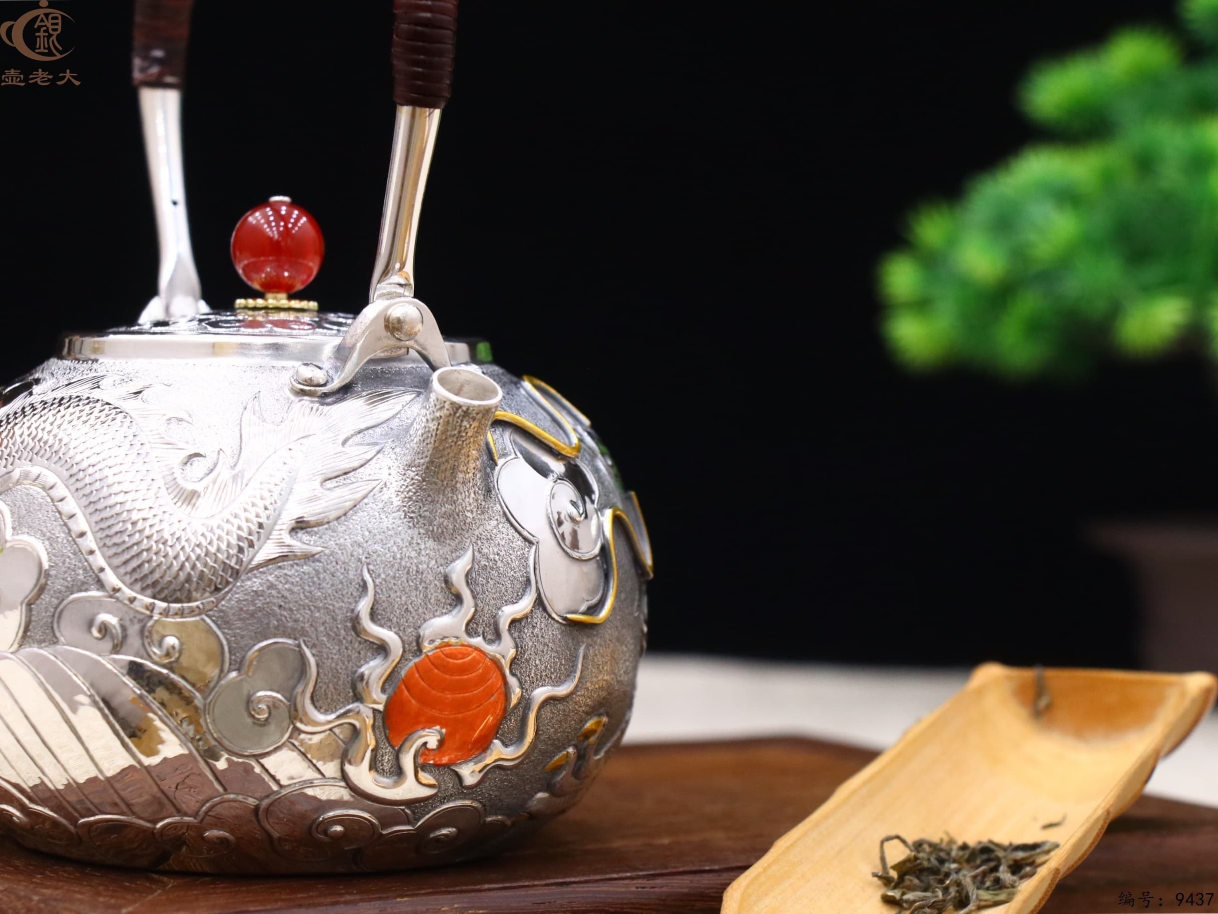 微信图片_20250522143100