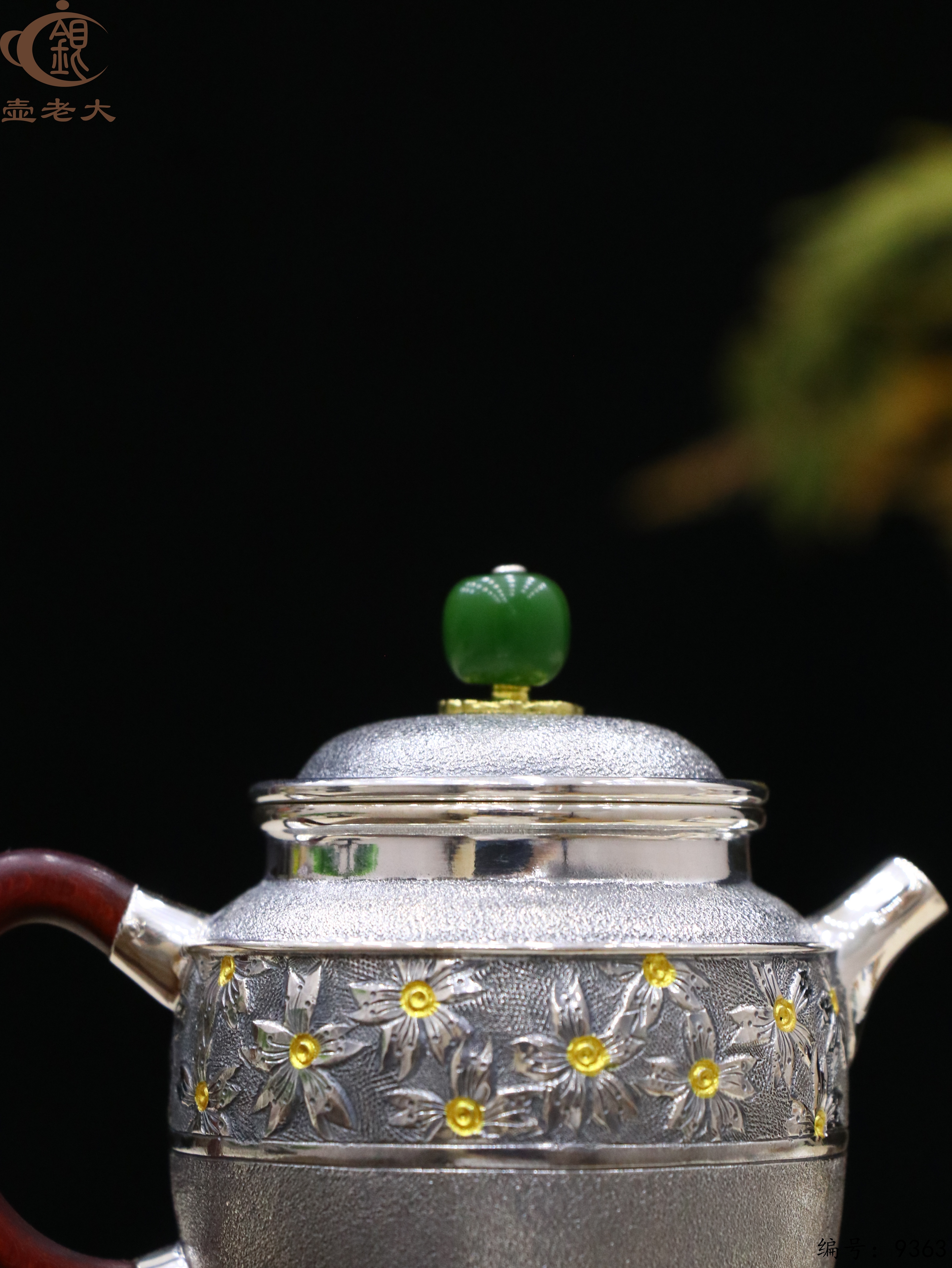 微信图片_20250519104634