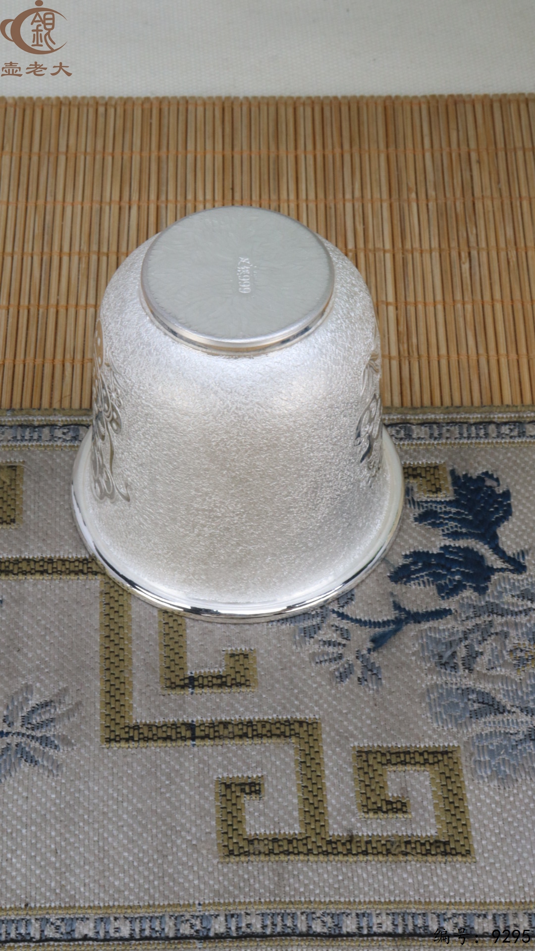 微信图片_20250512125218